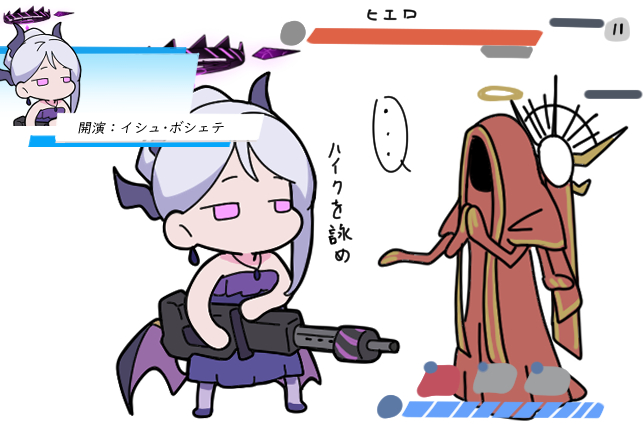 そうりき