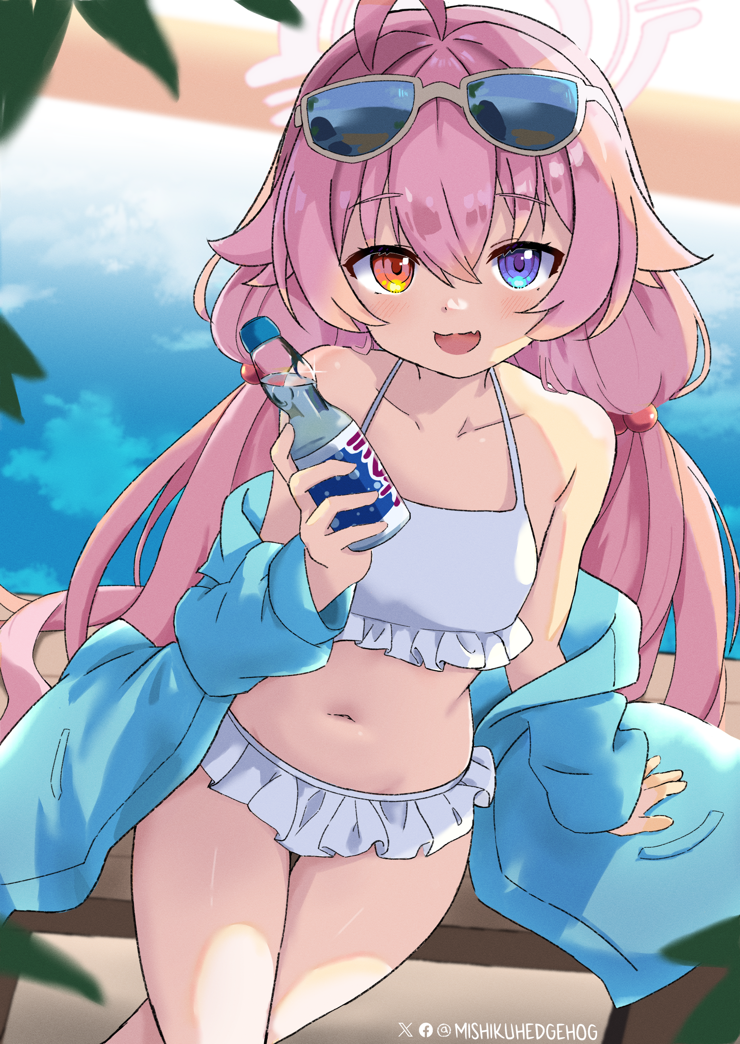 Hoshino bought you a drink