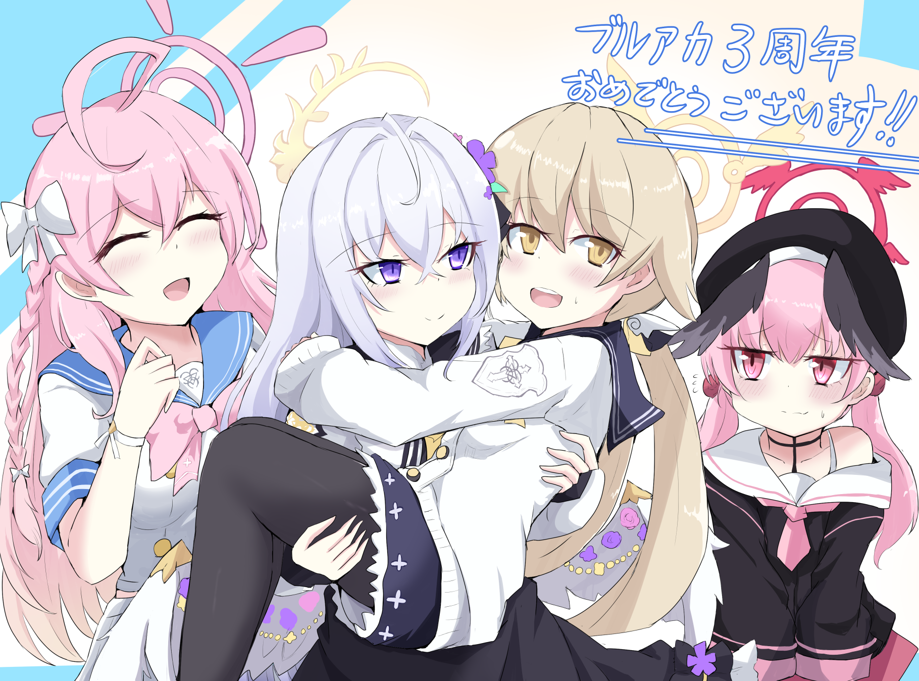 補習授業部３ｒｄ