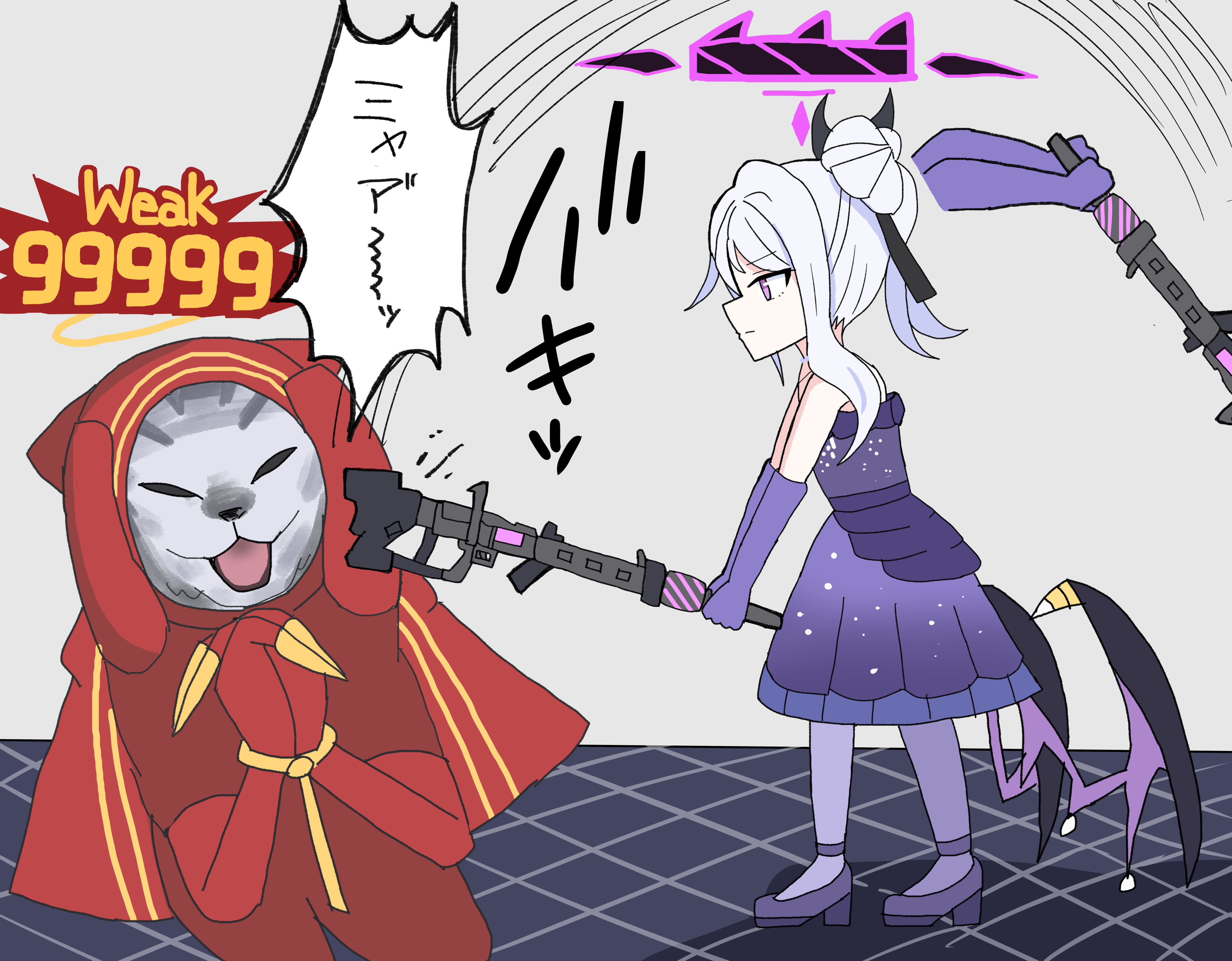ヒエロニムスをしばくヒナ