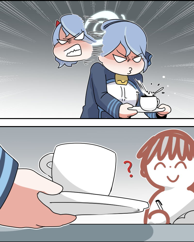 커피 Coffee