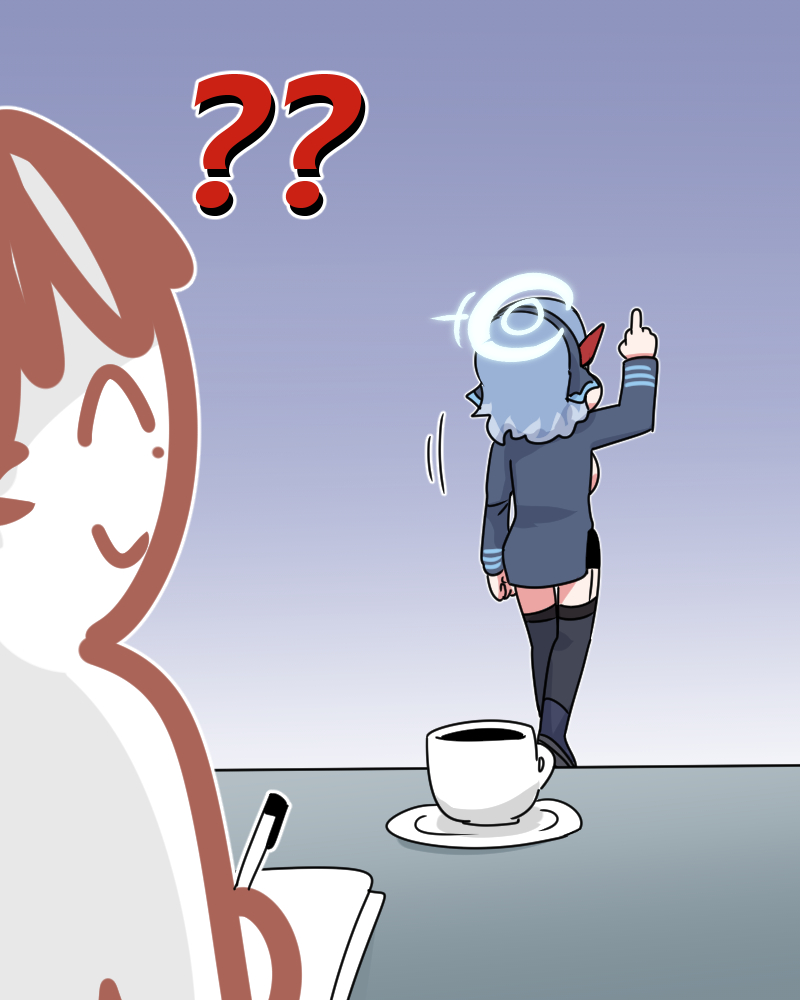 커피 Coffee