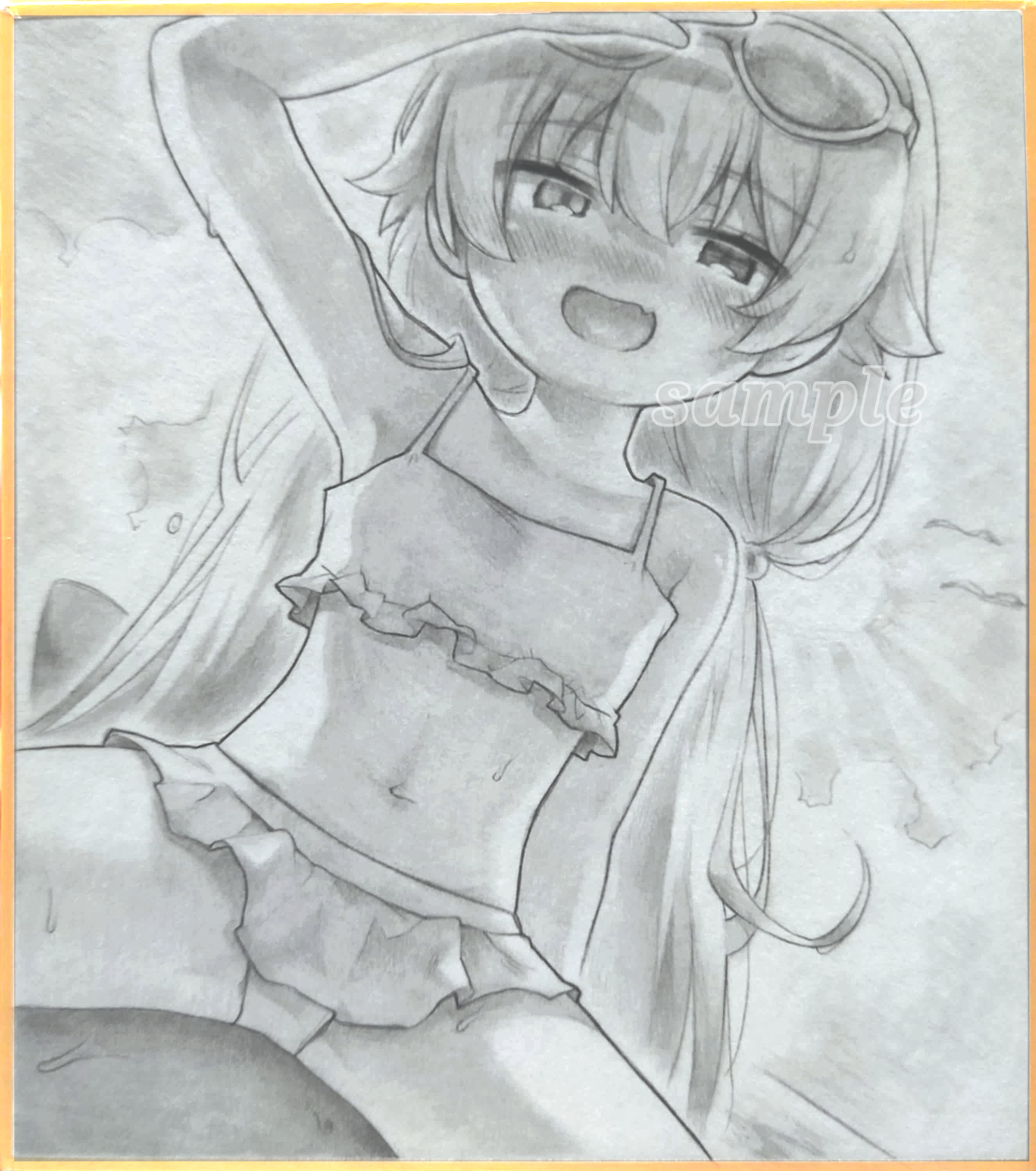 無題