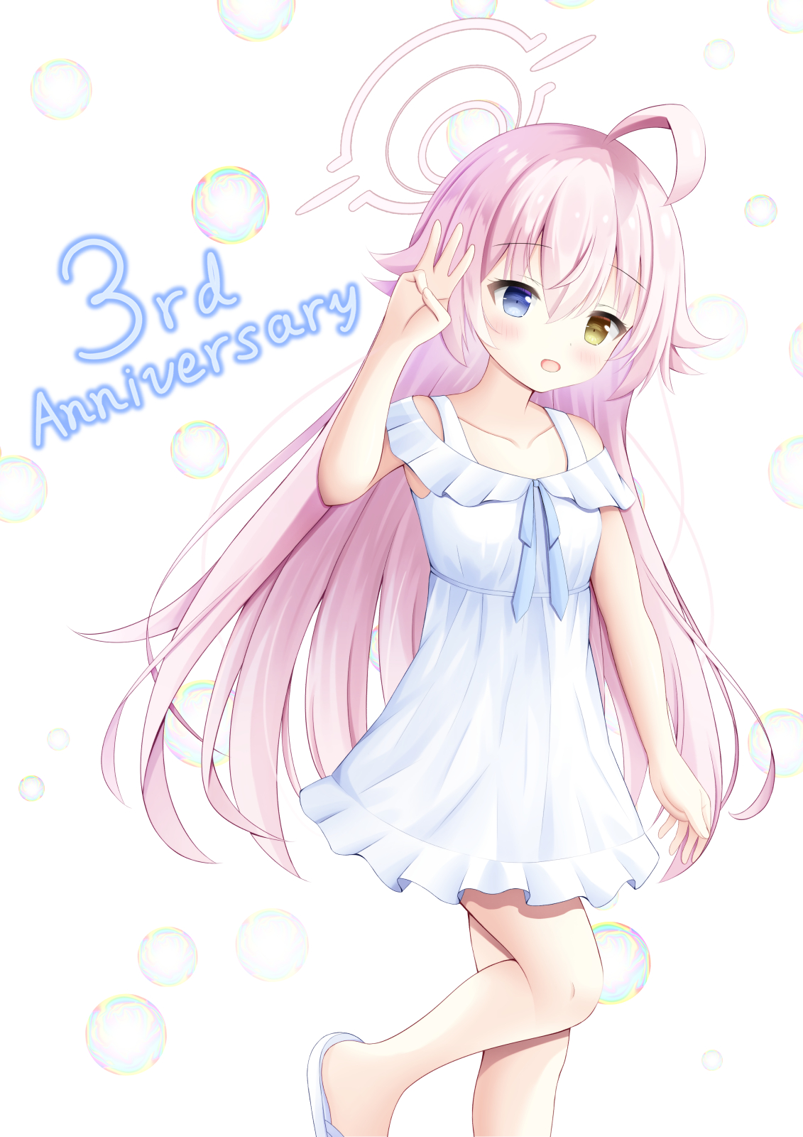 ブルーアーカイブ３周年