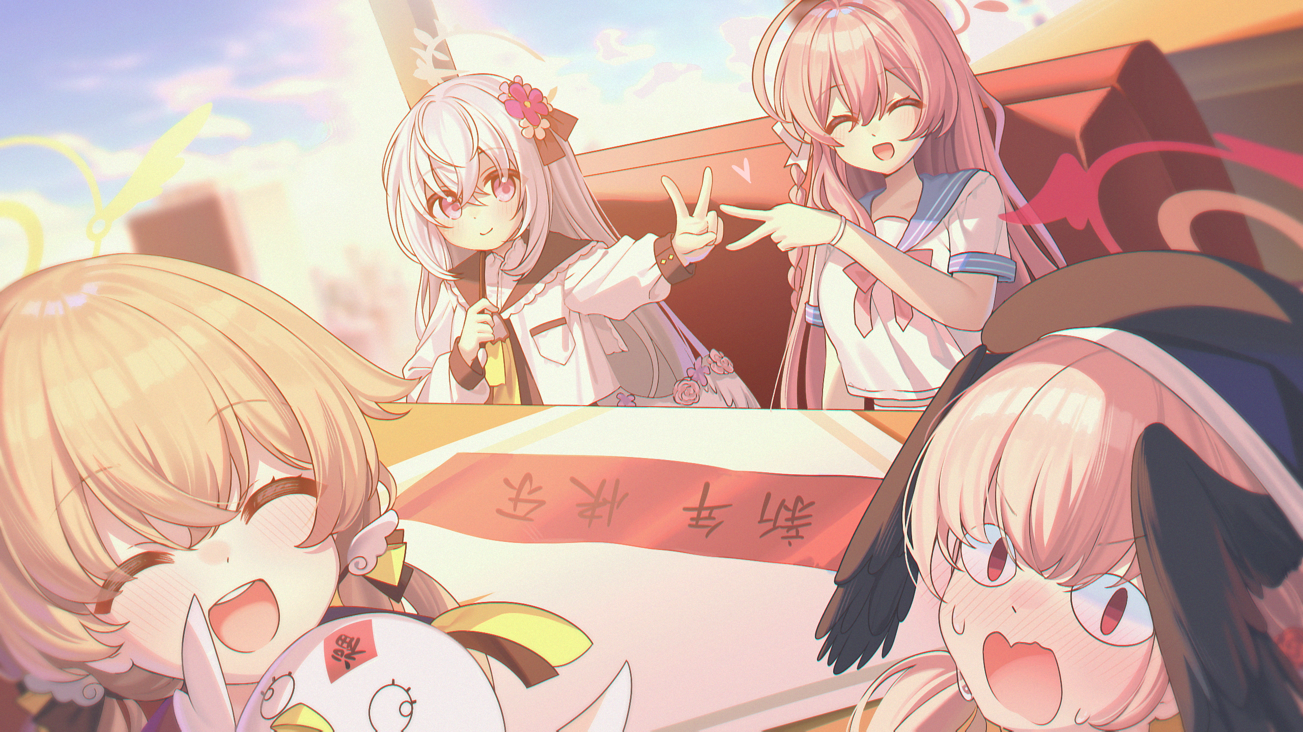 無題