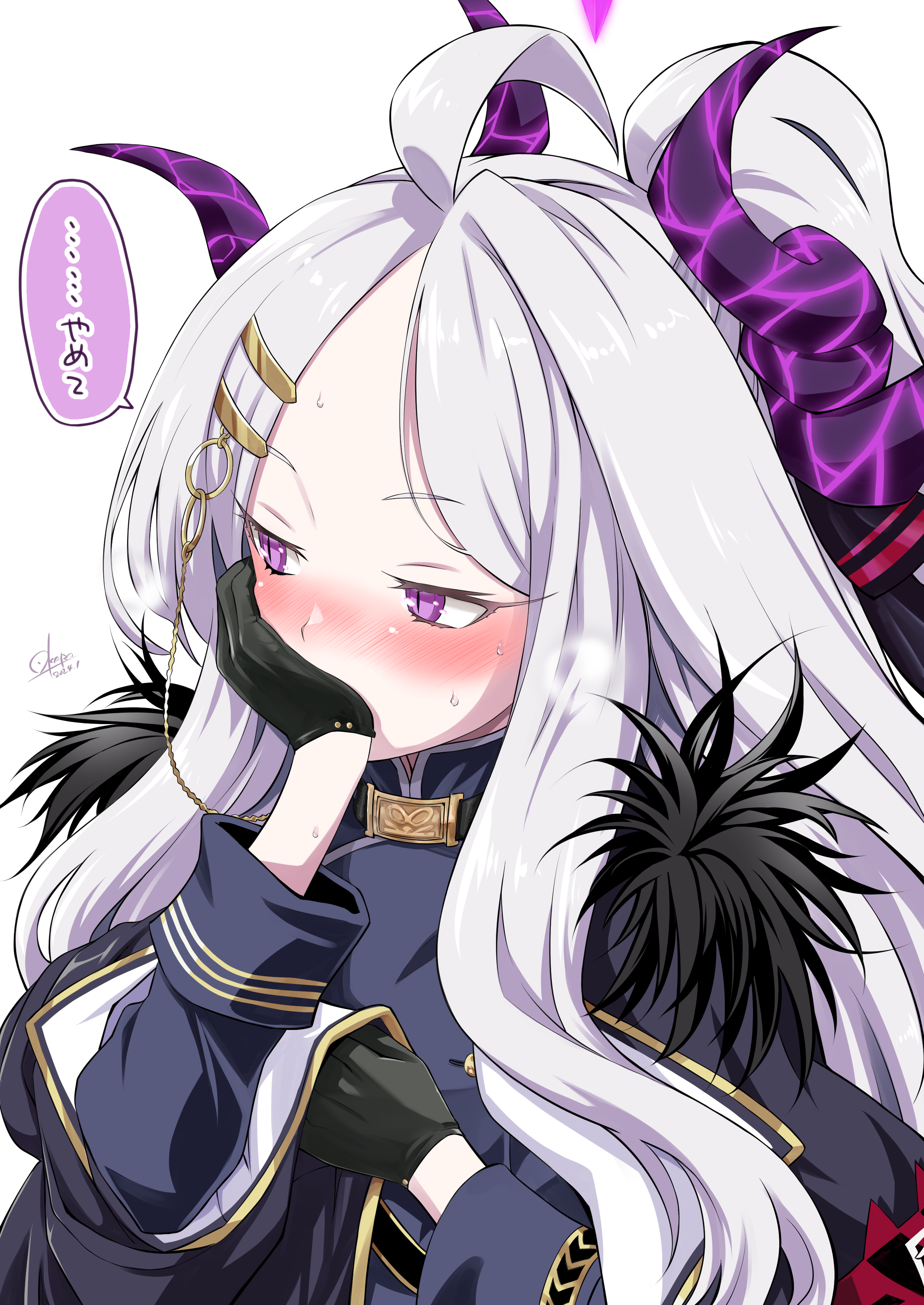 先生「ヒナちゃん可愛い！ヒナちゃん愛してる！」