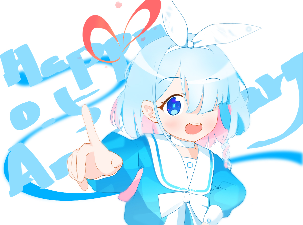 阿洛娜