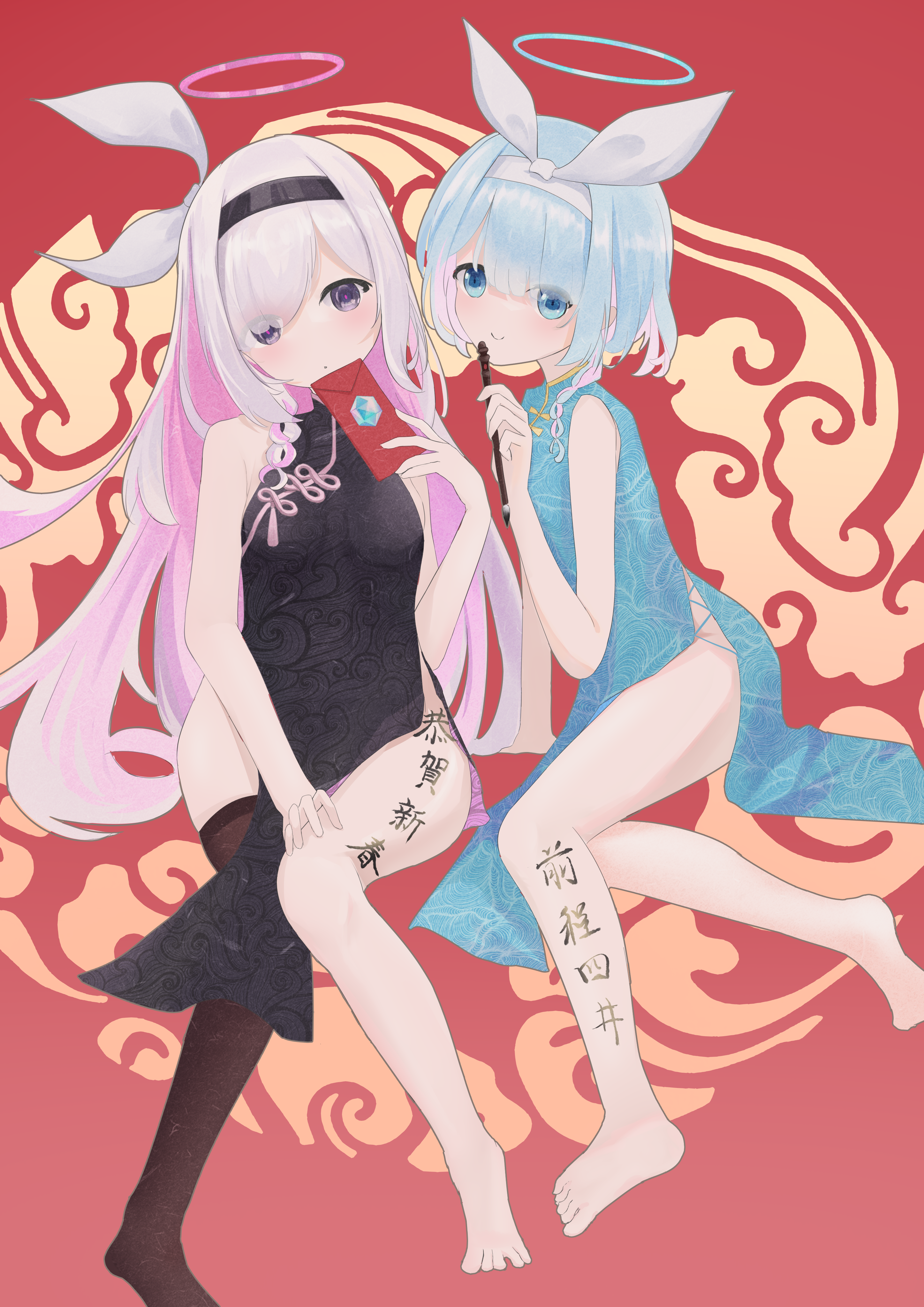 恭贺新春