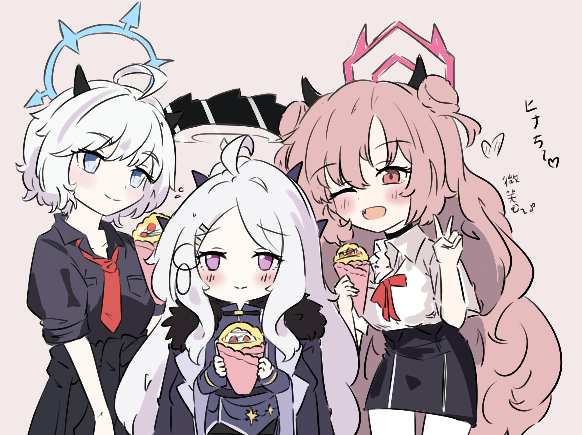 ヒナち～