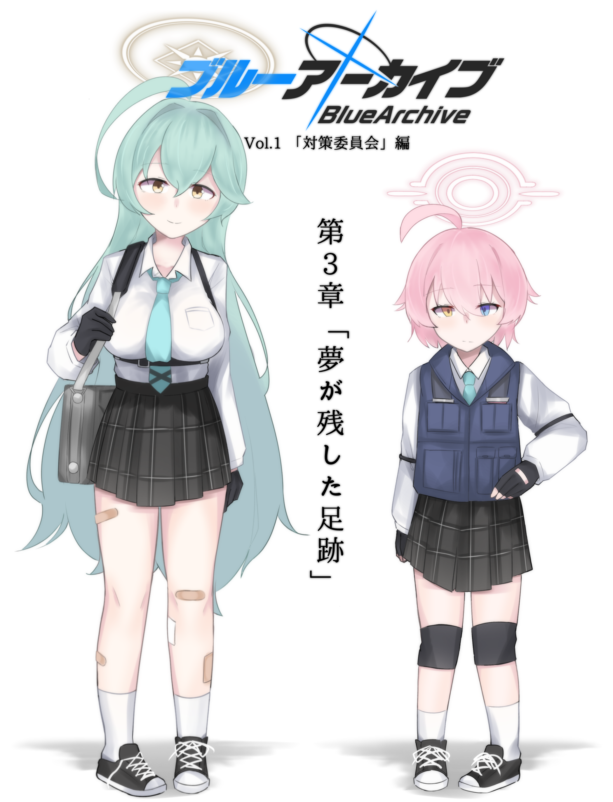 ユメホシ