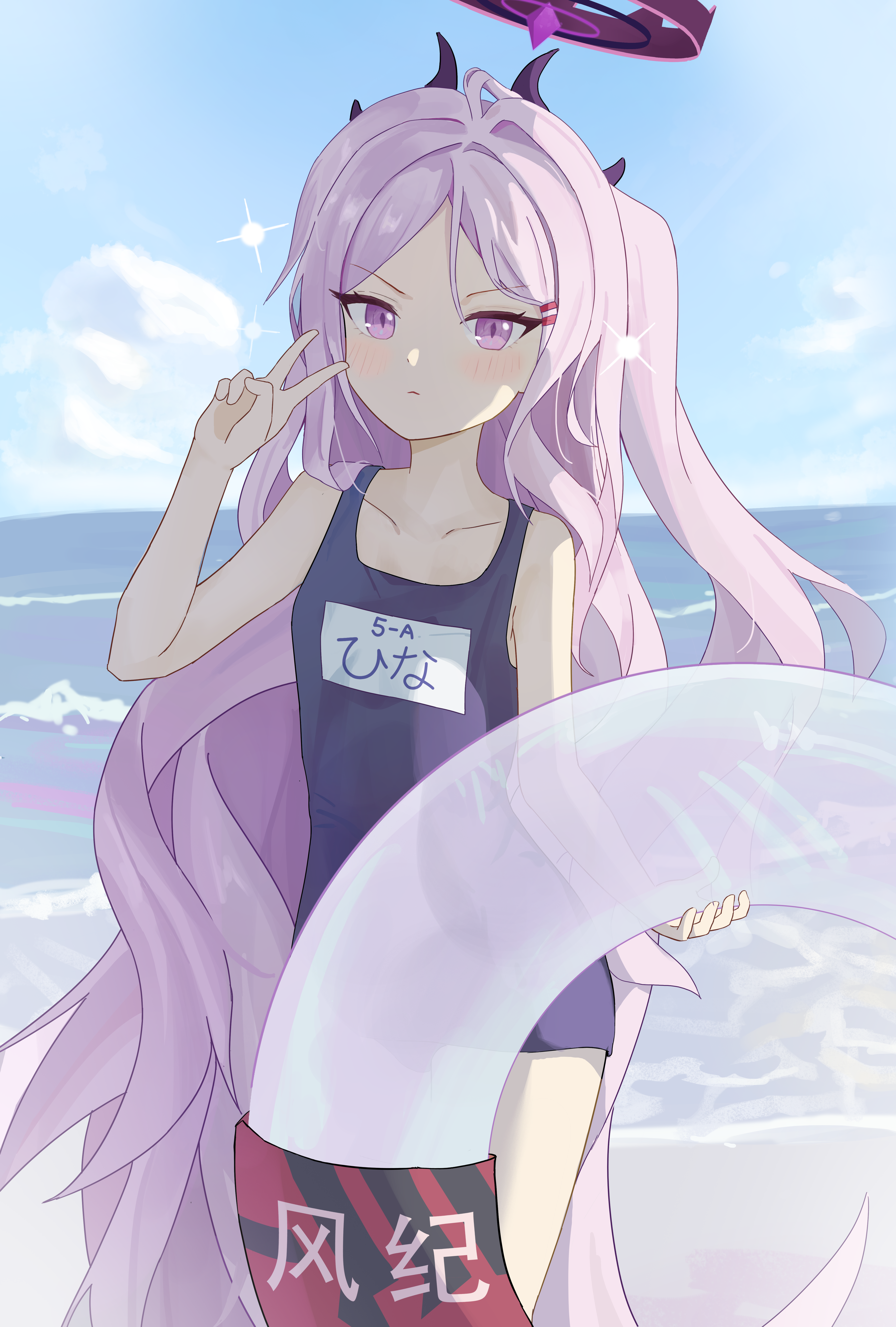 ✌Hina