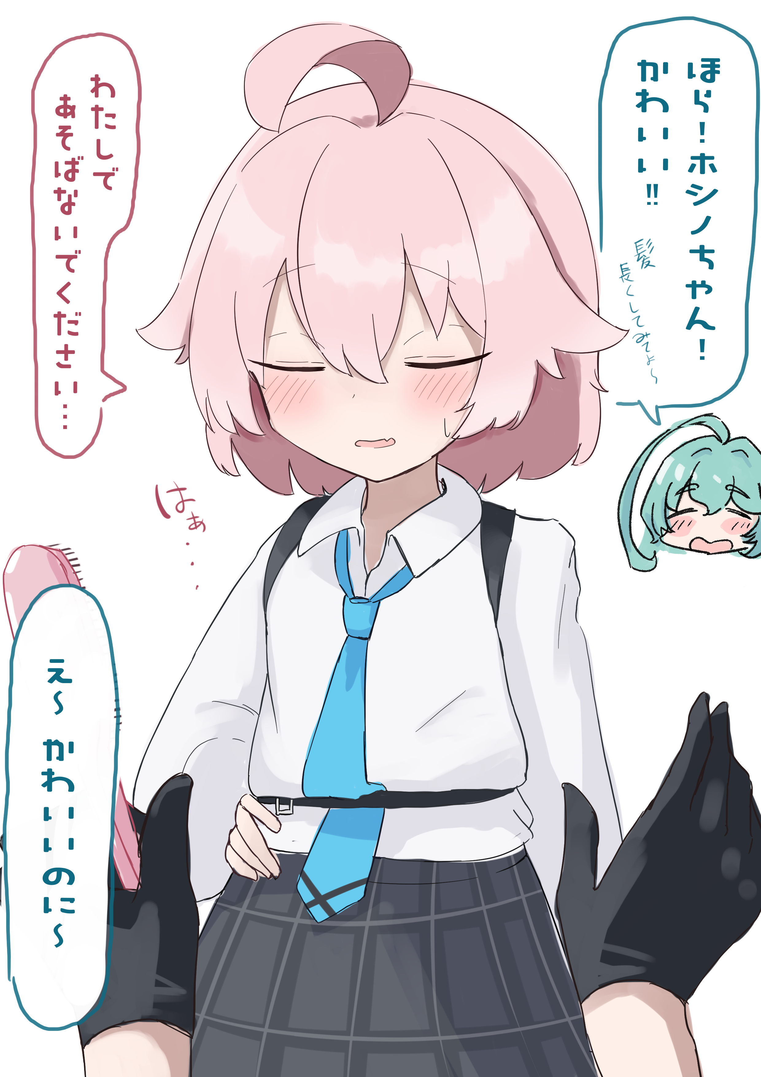 無題