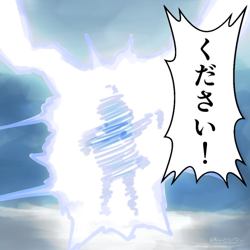 ブルアカまとめ