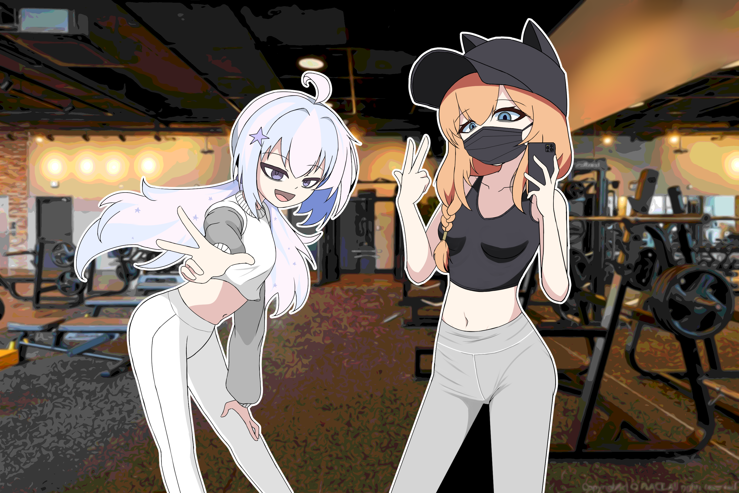 Gym Blue Archive