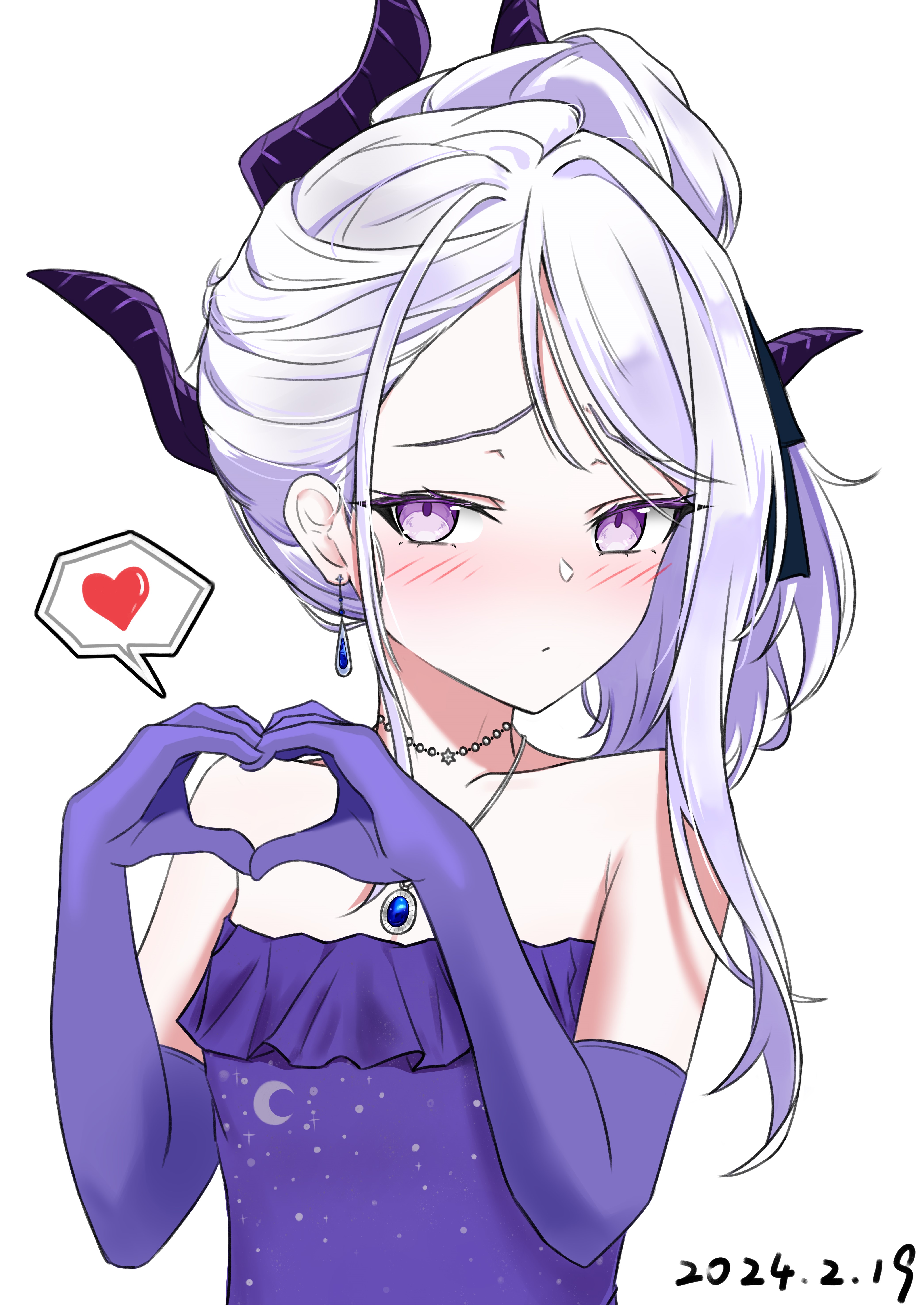 空崎ヒナ