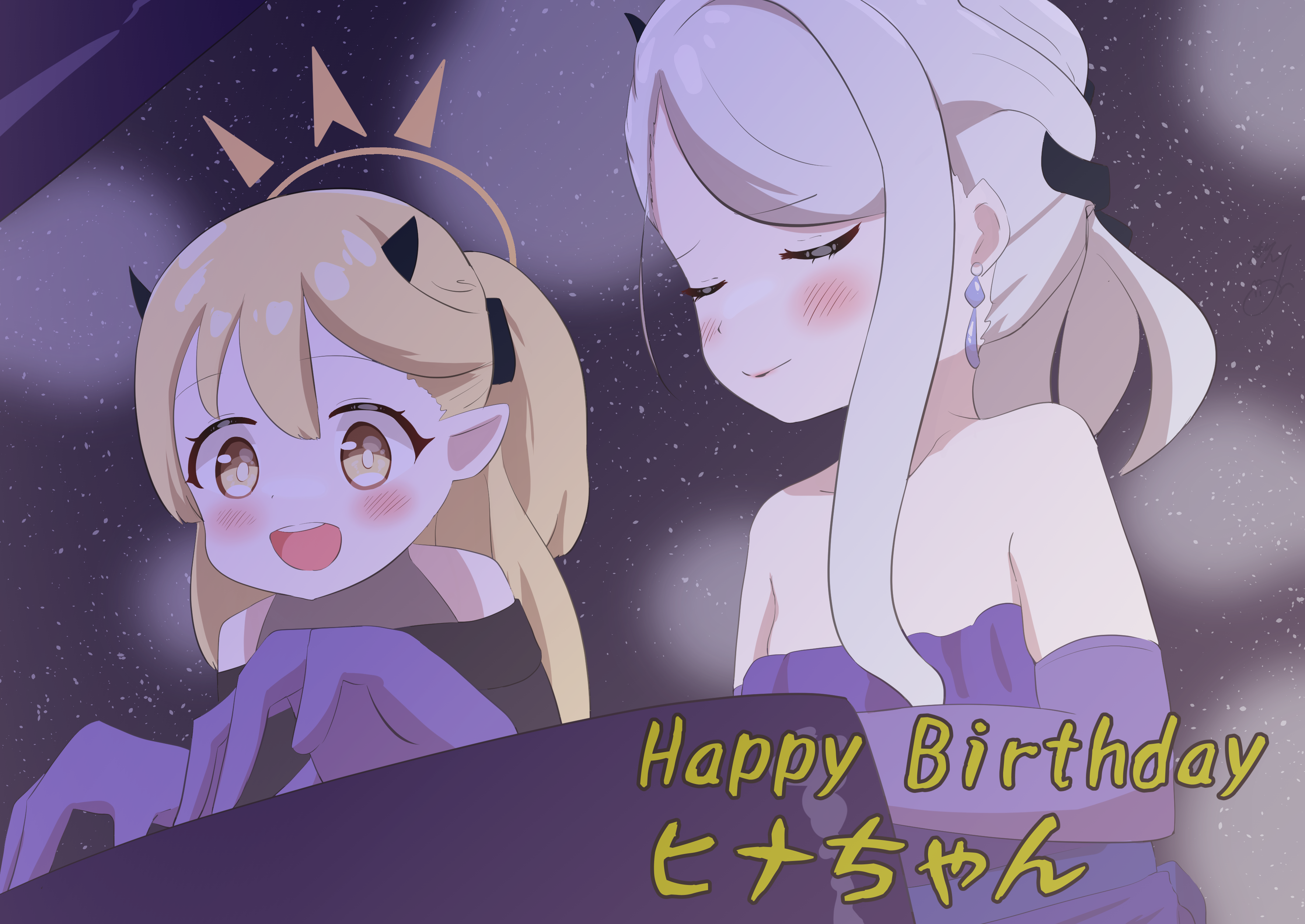 ヒナちゃん誕おめ