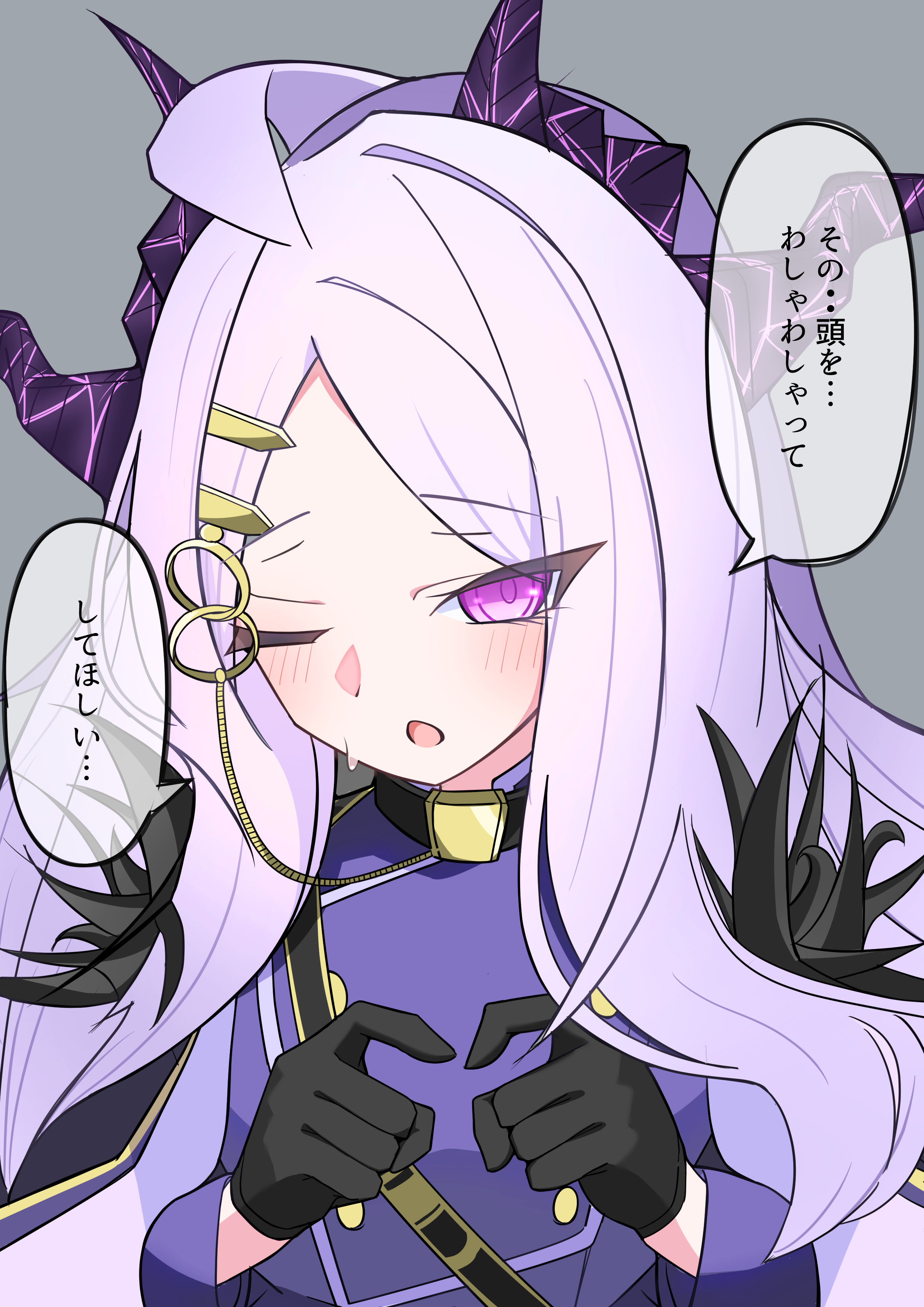 ﾋﾅﾁｬﾝおたおめイラスト