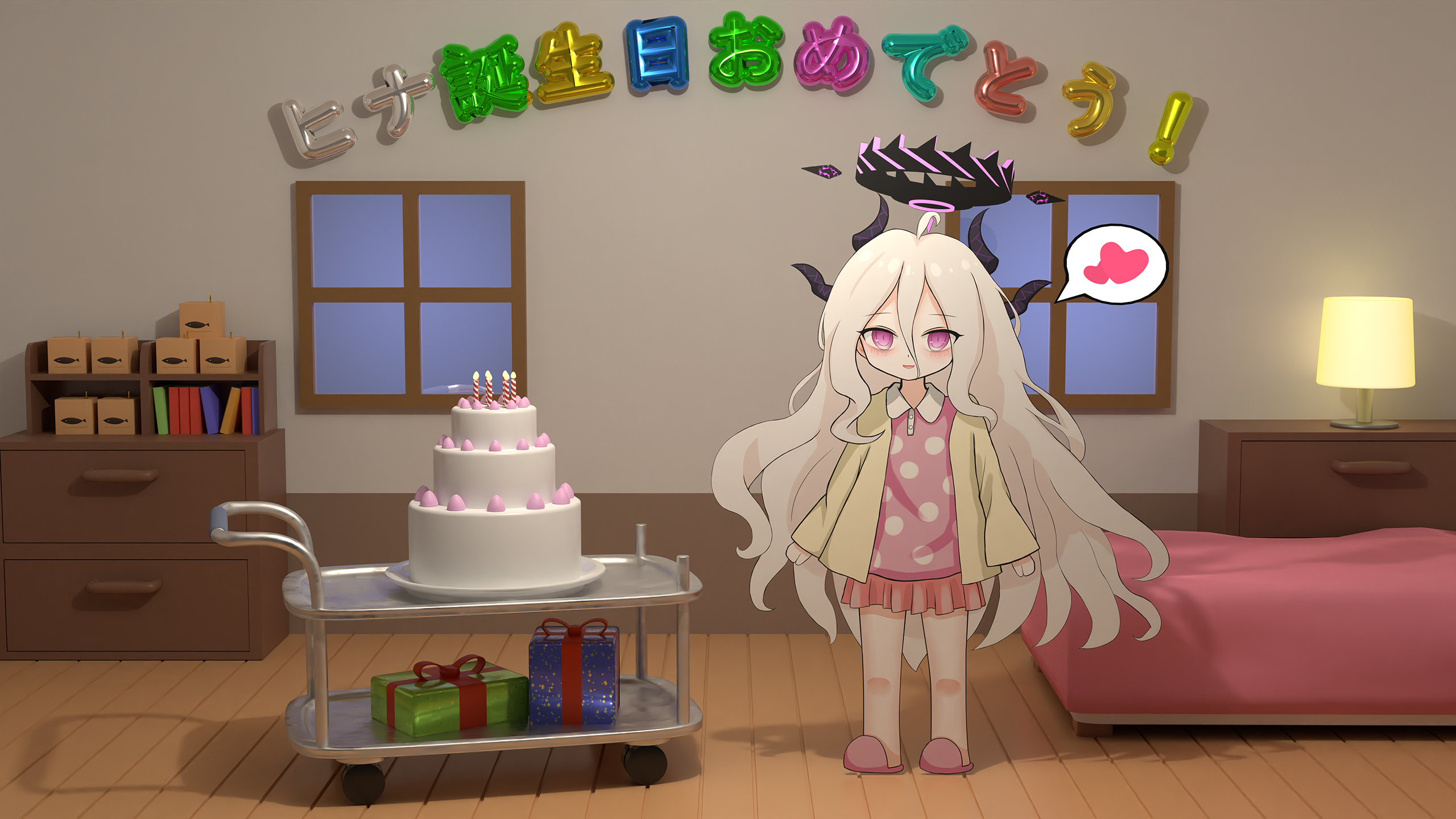 ヒナちゃん誕生日おめでとう！～
