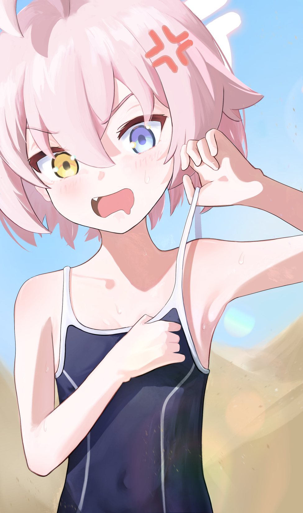 I wan smell Ojii san sweaty pits