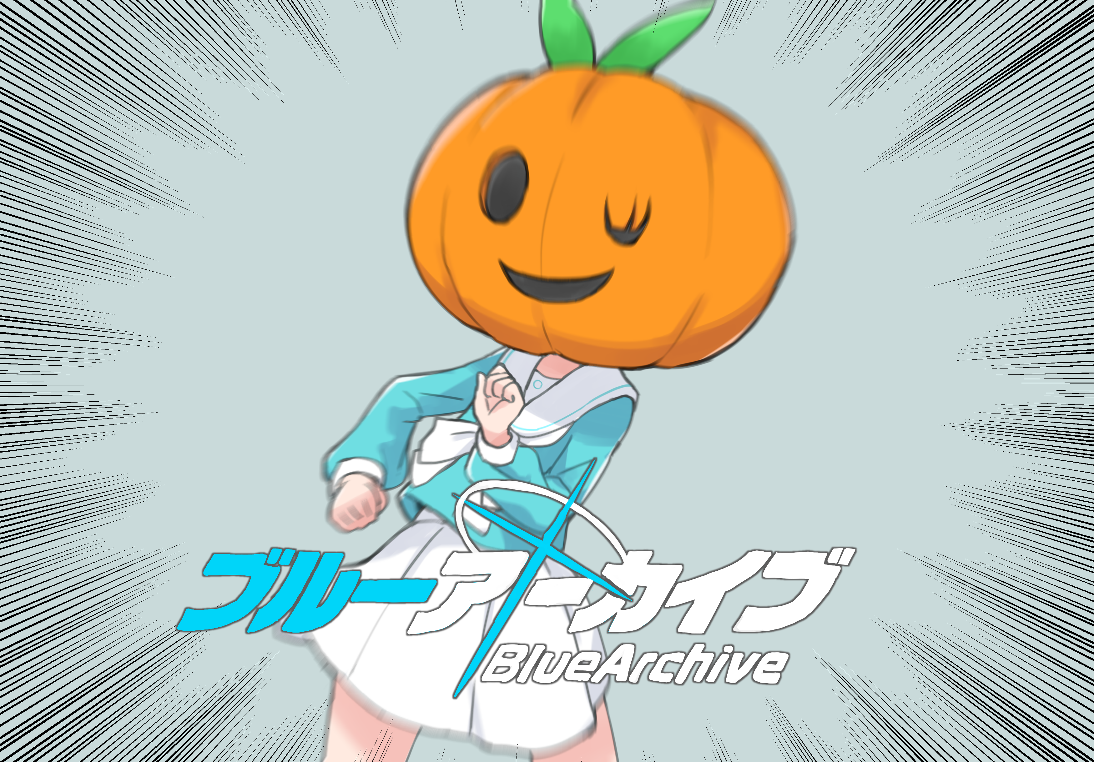 ブルアカまとめ