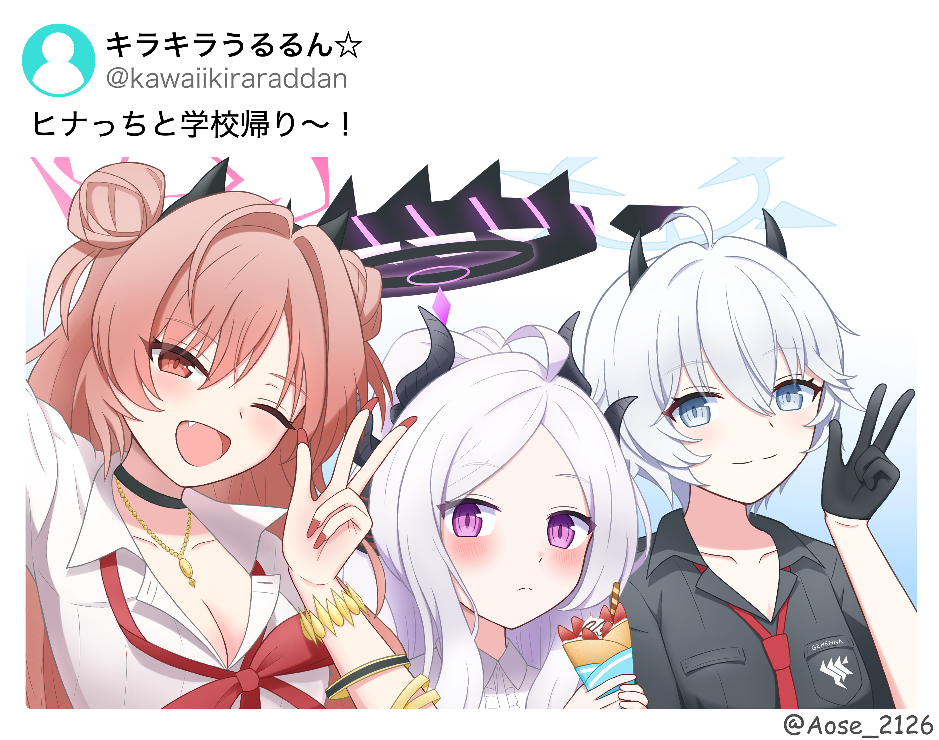 ヒナっちと帰宅部