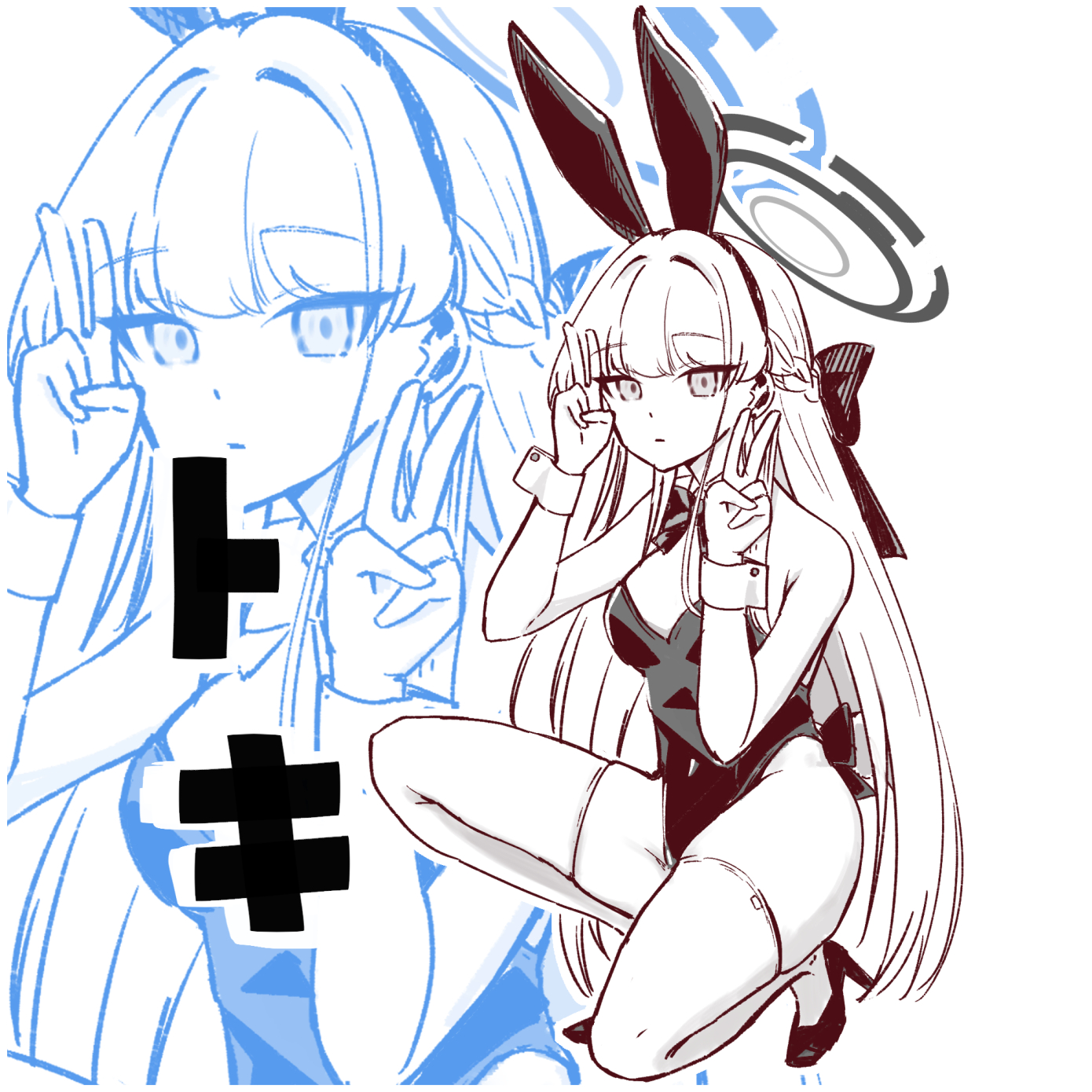 ブルーアーカイブまとめ