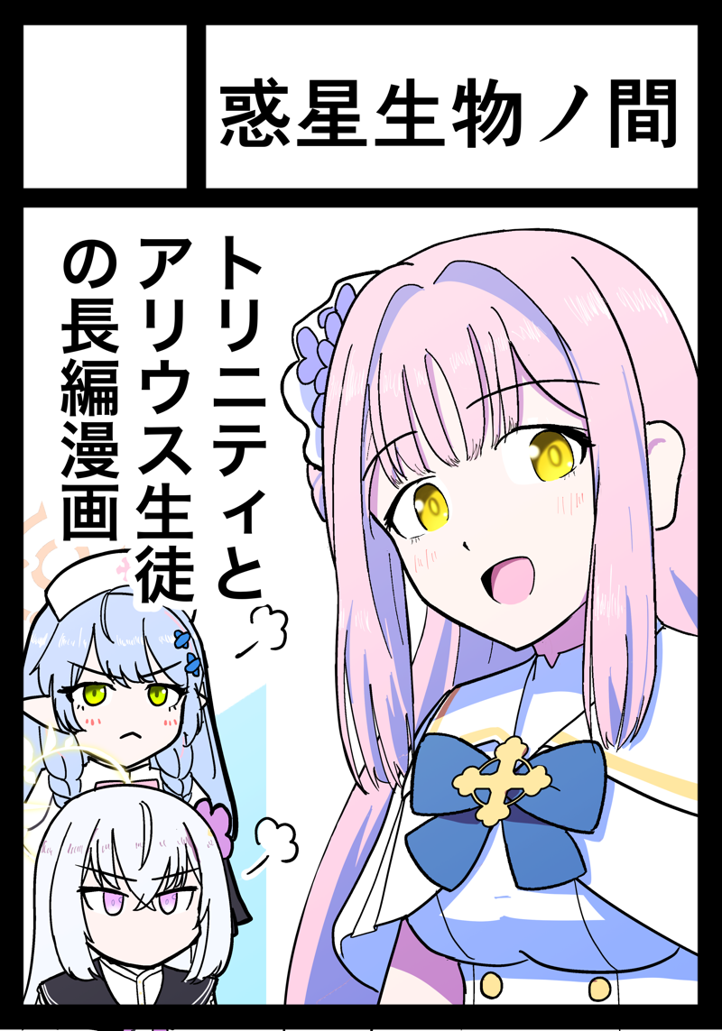 C104申し込みました