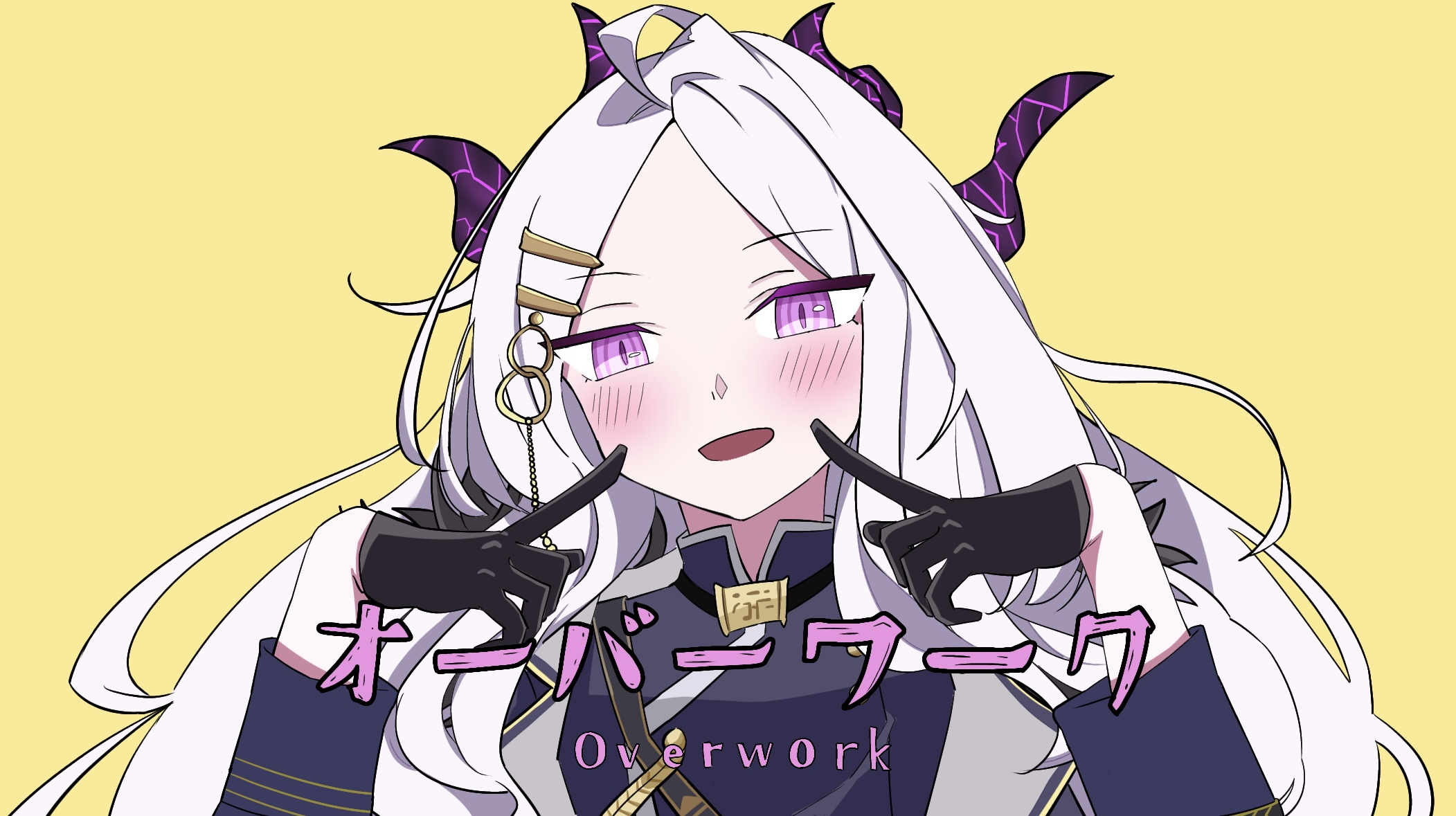Twitterまとめ
