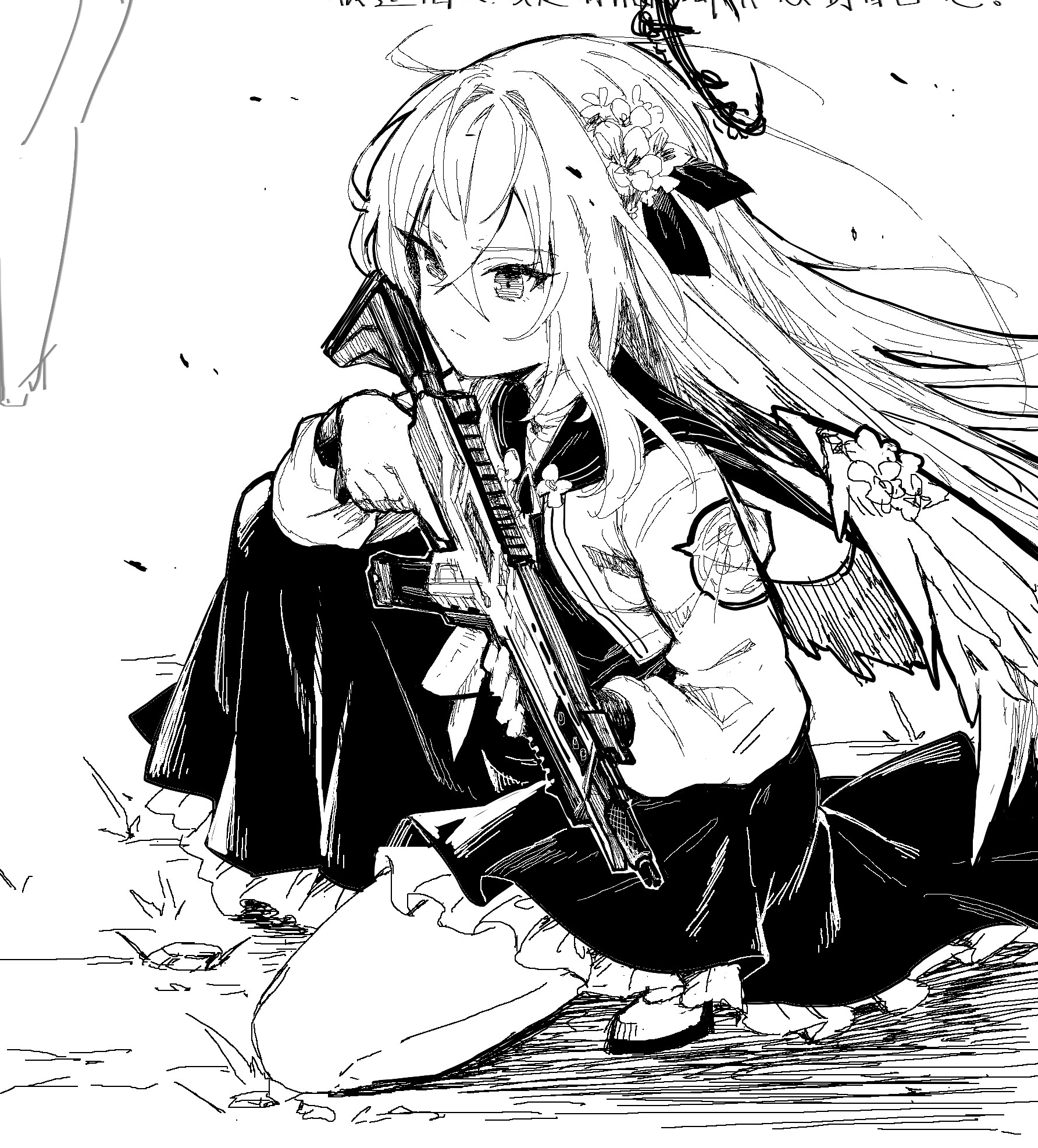 无题