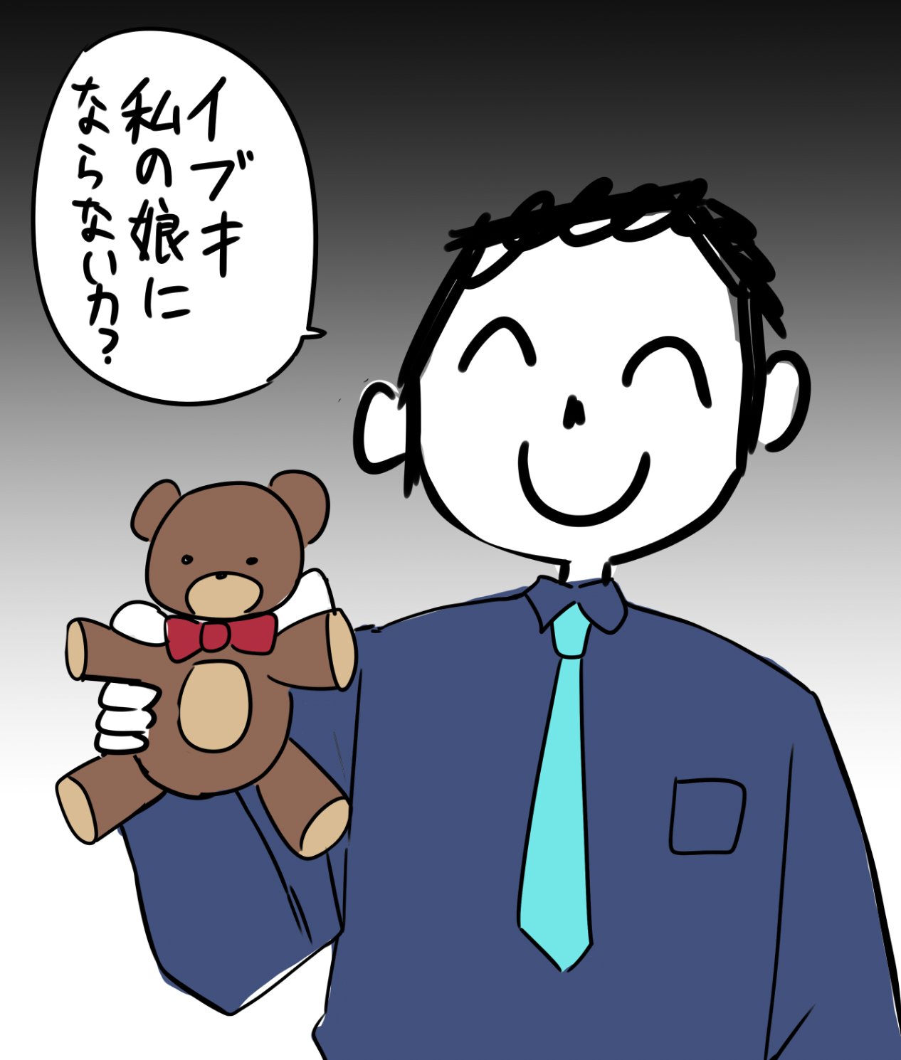 rkgk