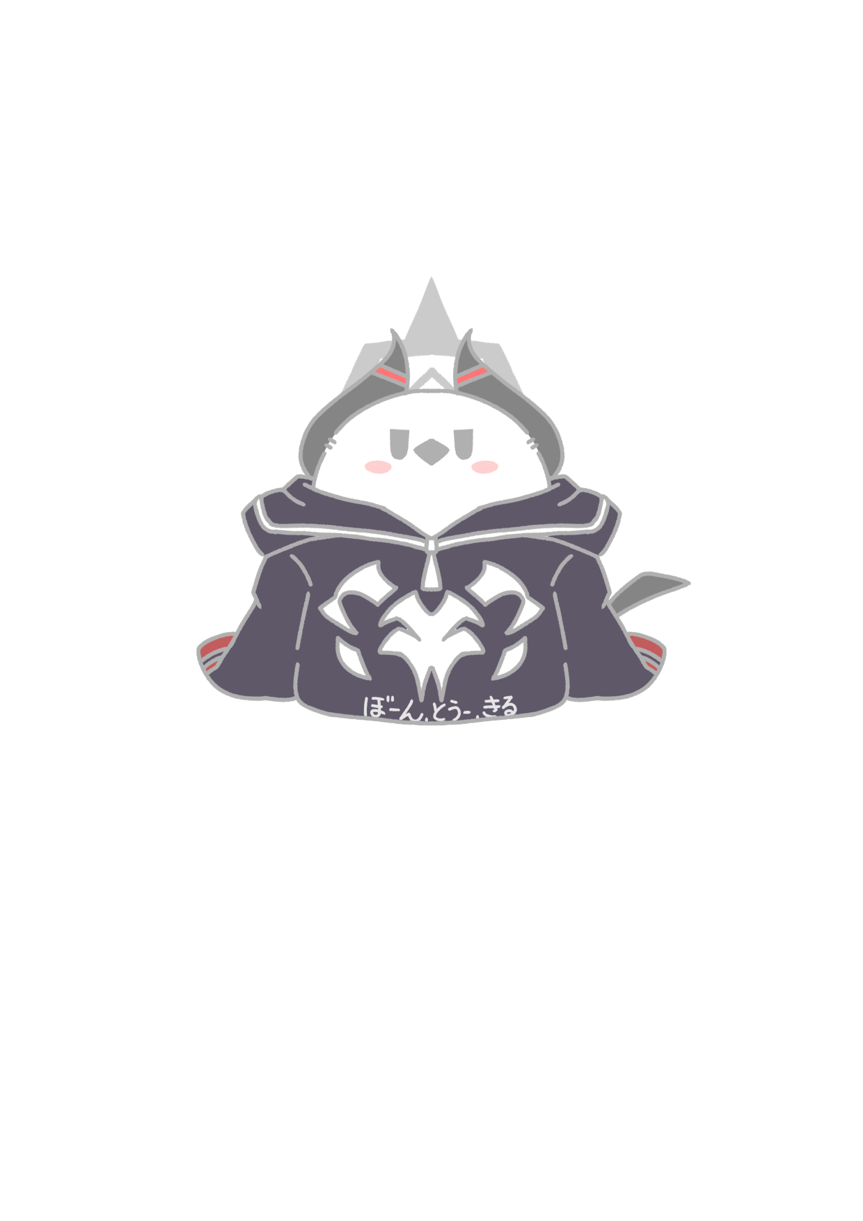 ごちゃ混ぜシマエナガ