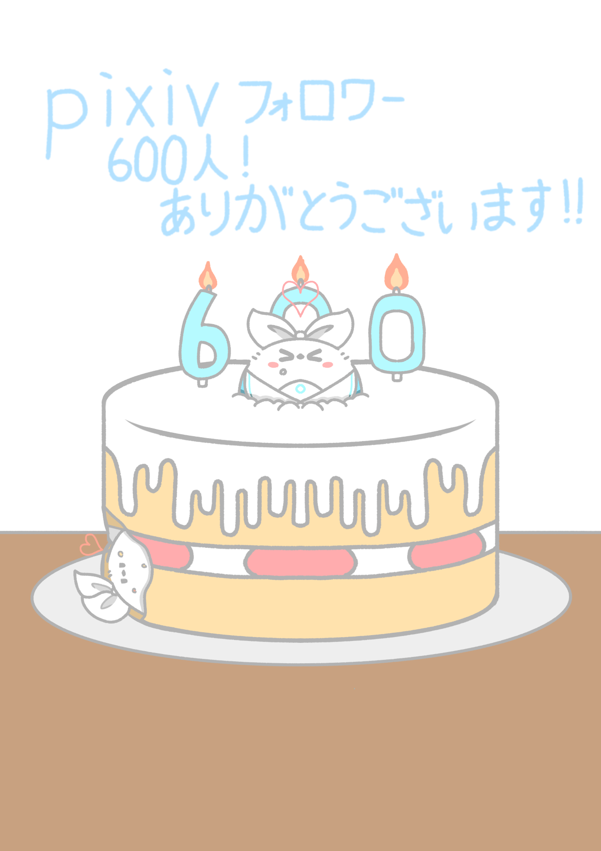 ごちゃ混ぜシマエナガ