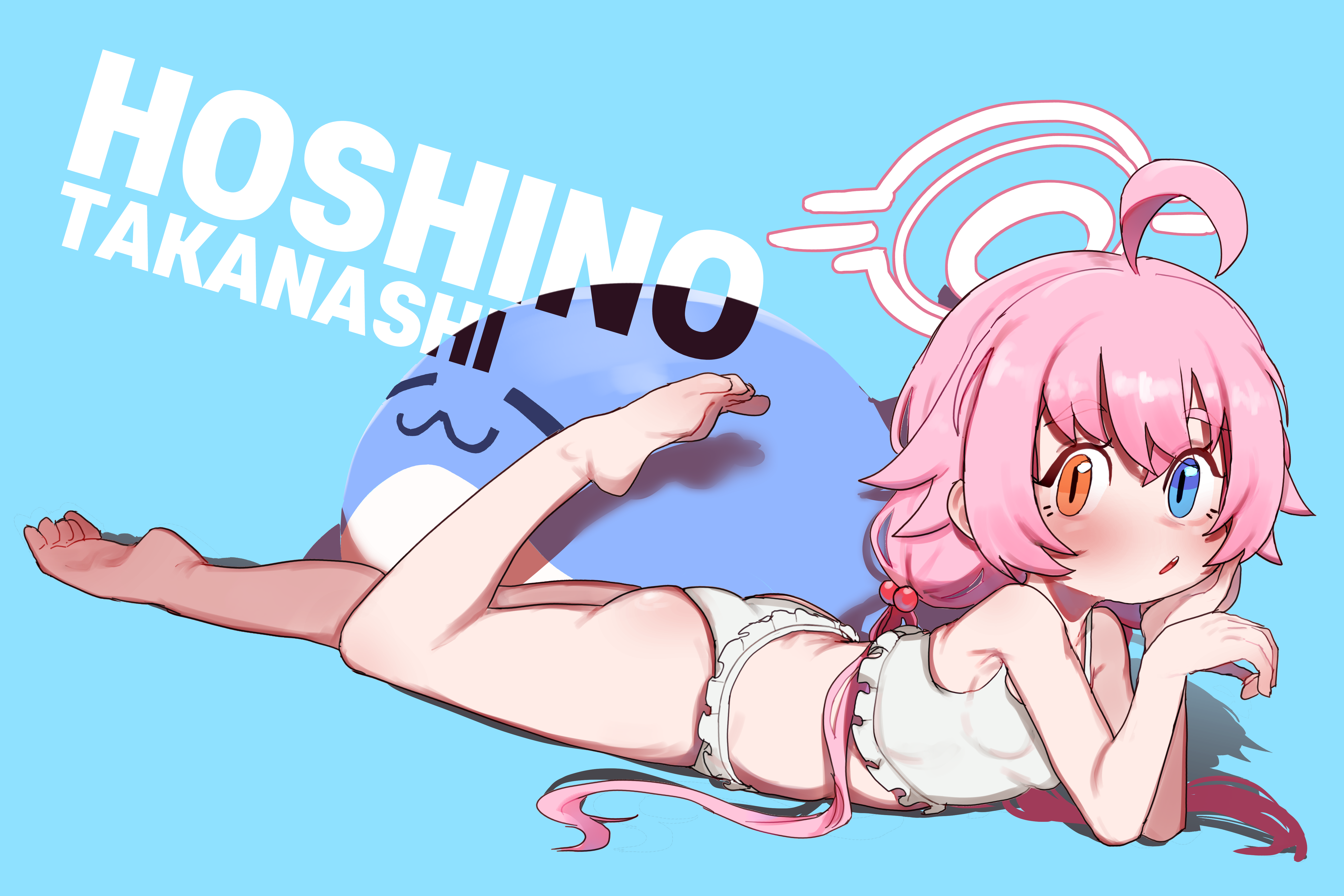 BLUE HOSHINO