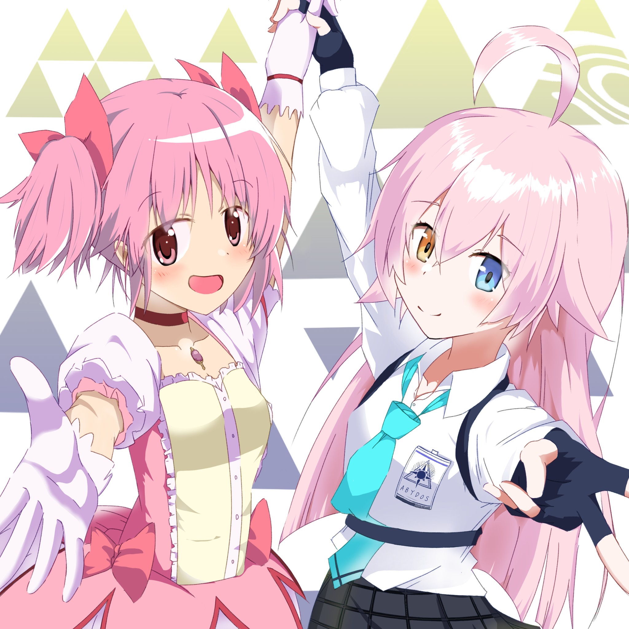 まどか&ホシノ