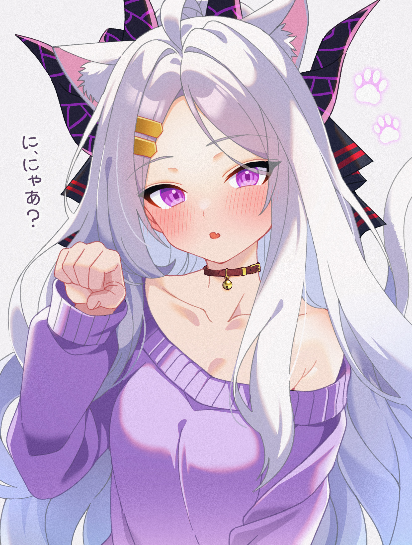 空崎ひにゃ