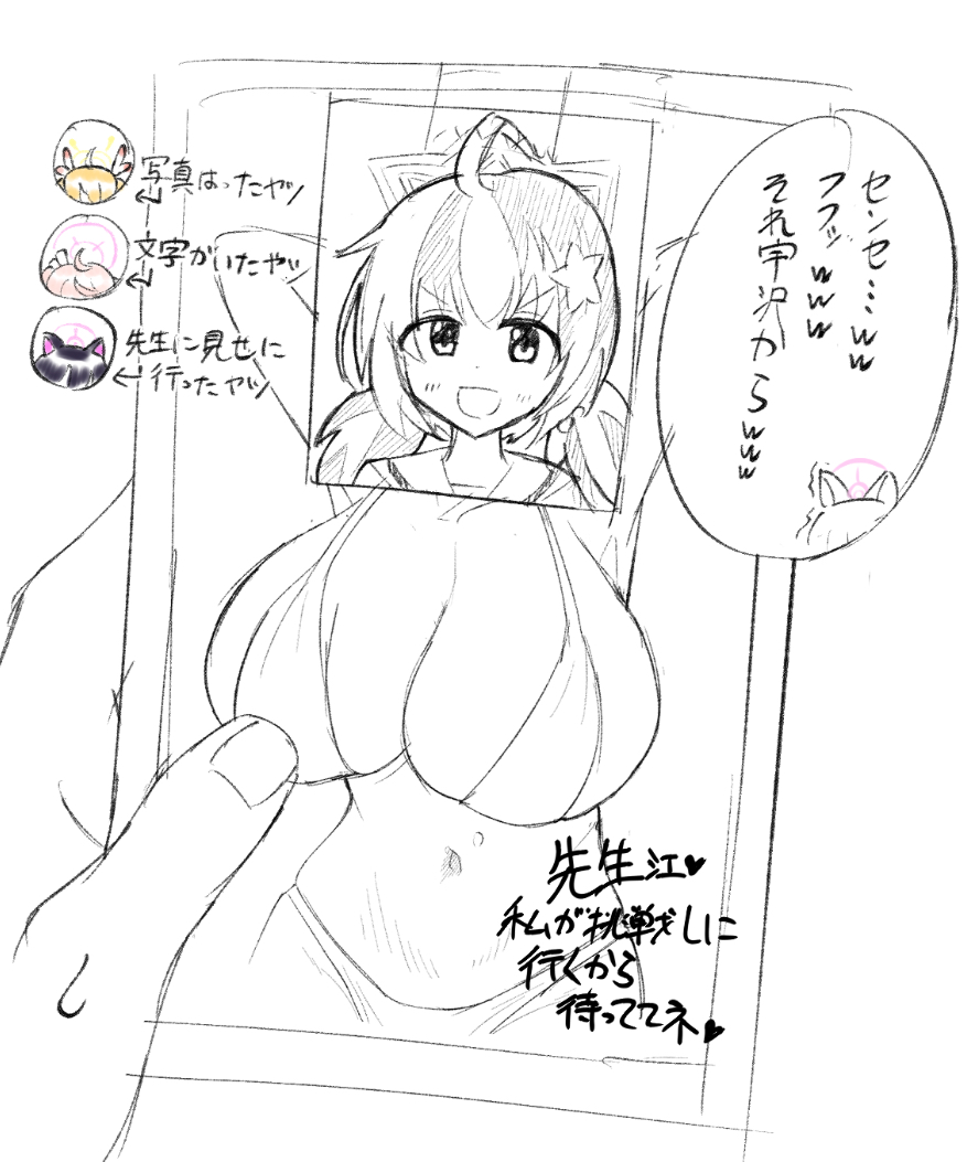 rkgk