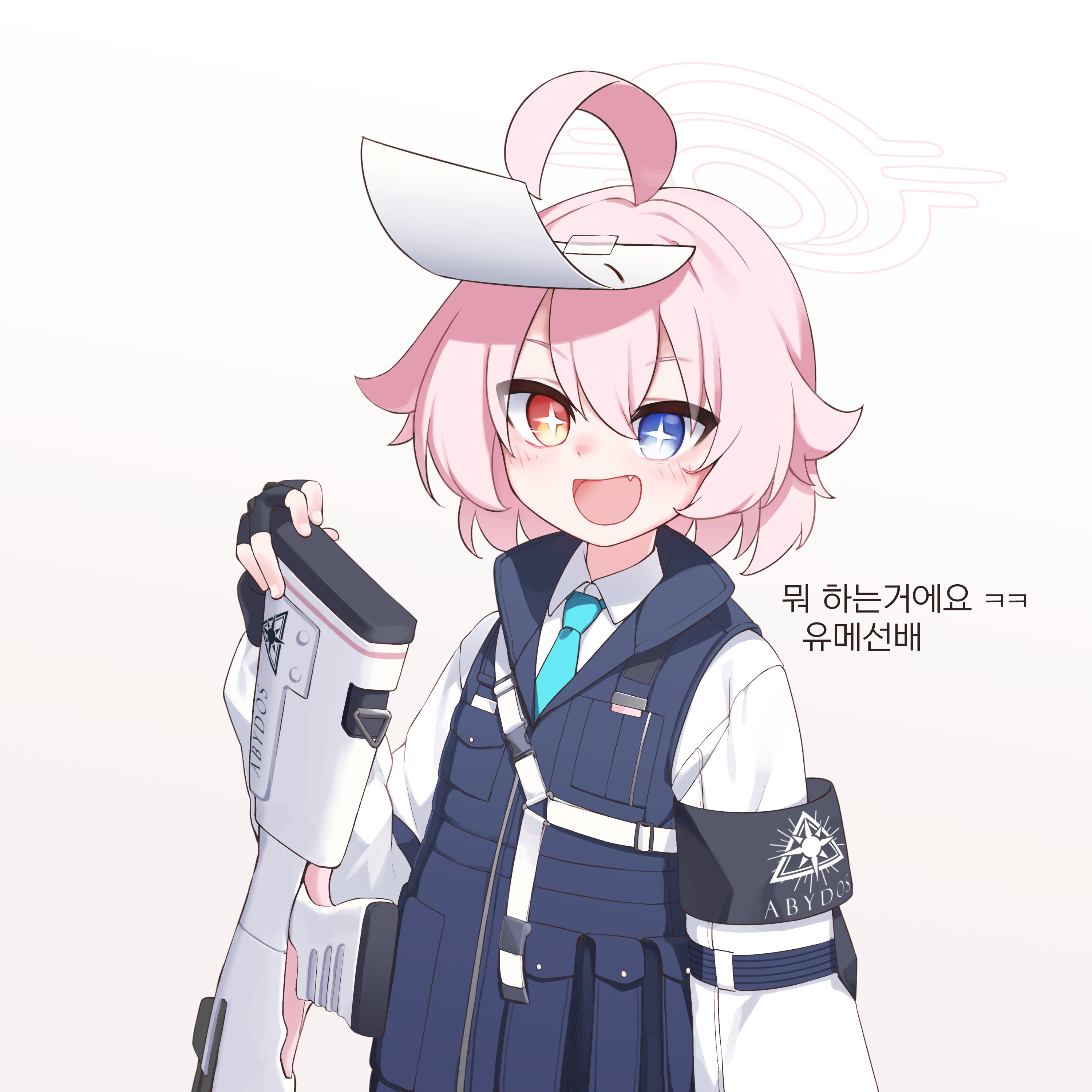hoshino_240309