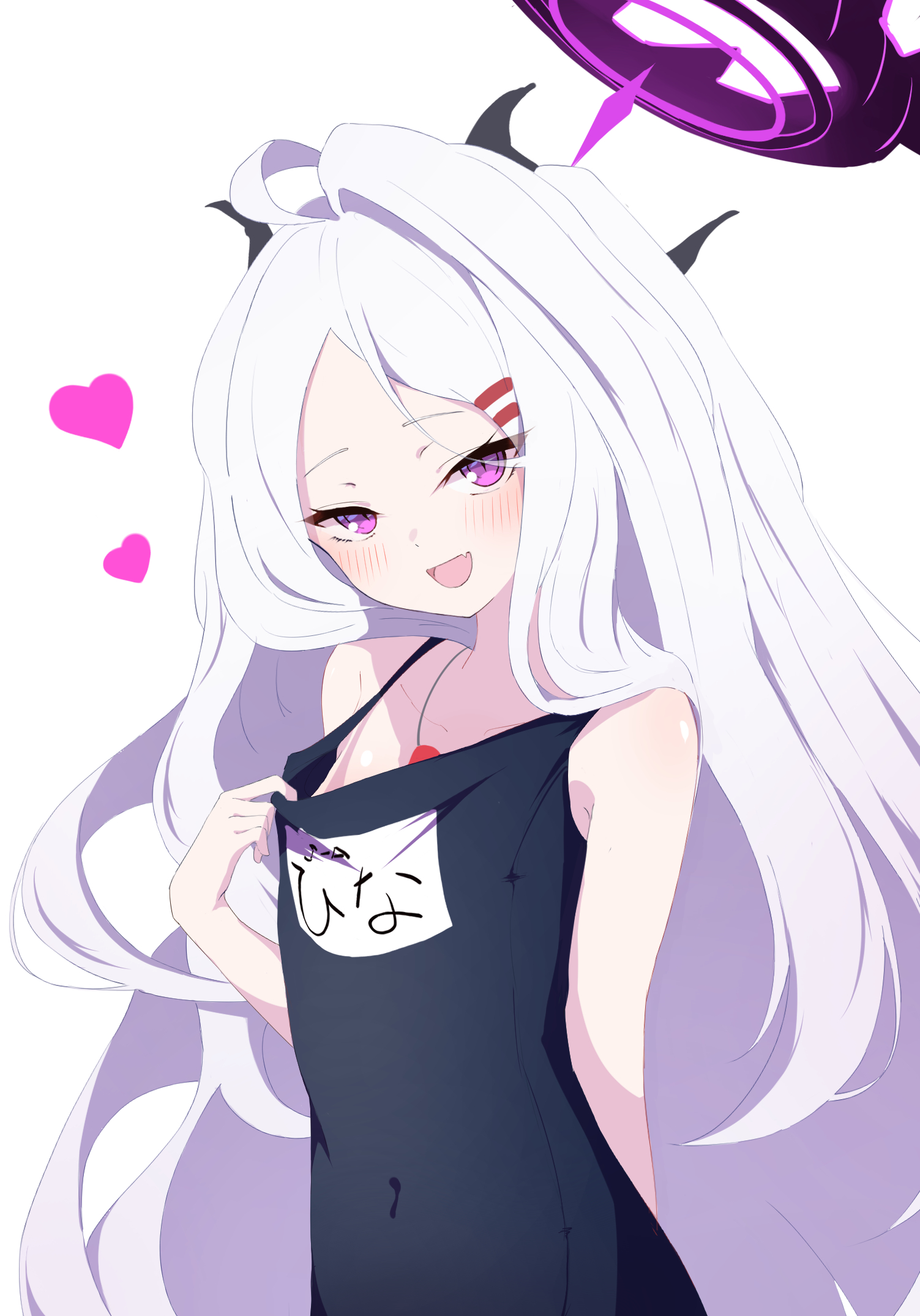 ヒナ！？