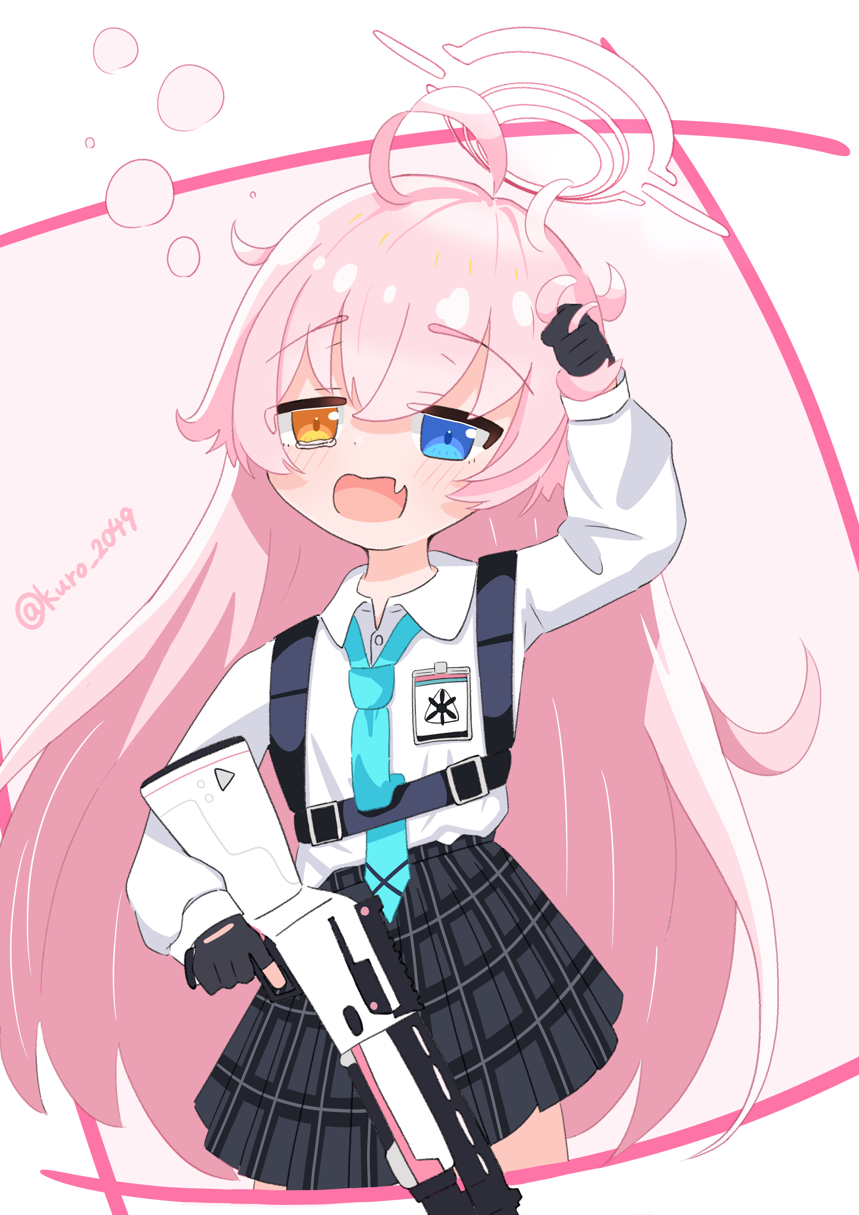 ホシノ