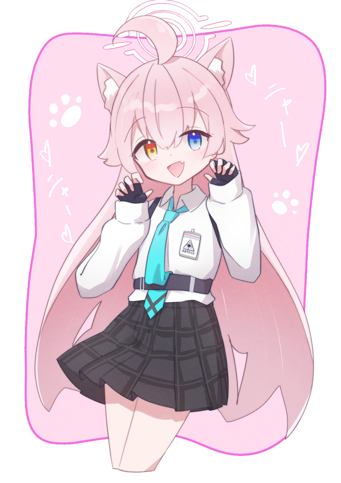 ホシノ