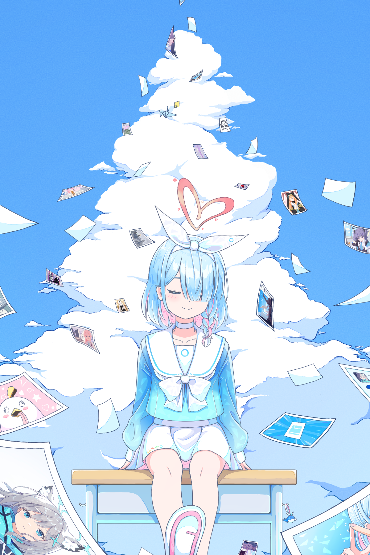 Archive