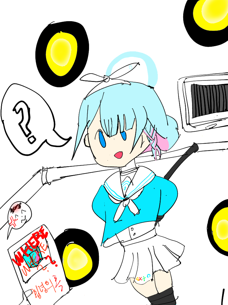 横領疑惑