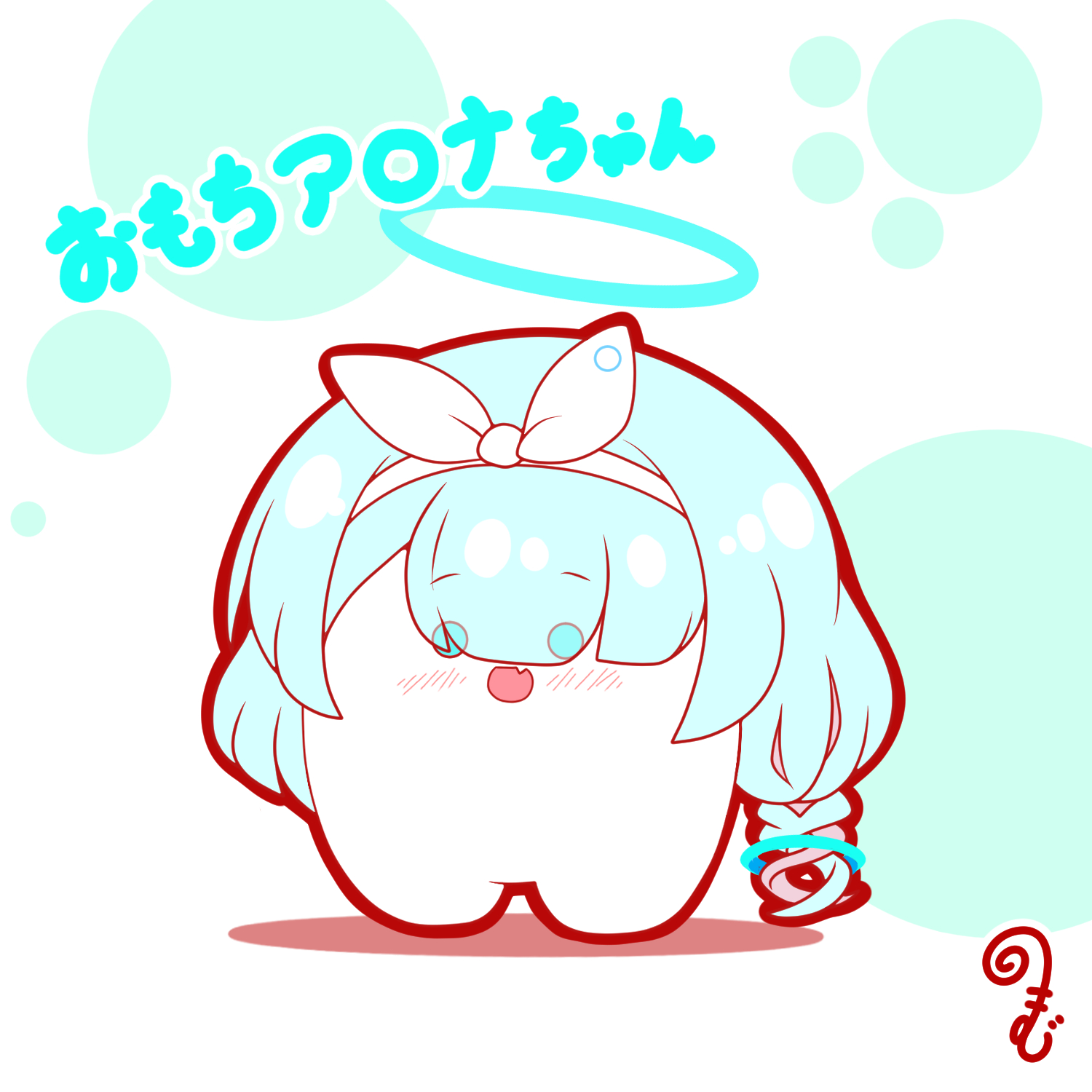 3月のおもちちゃん