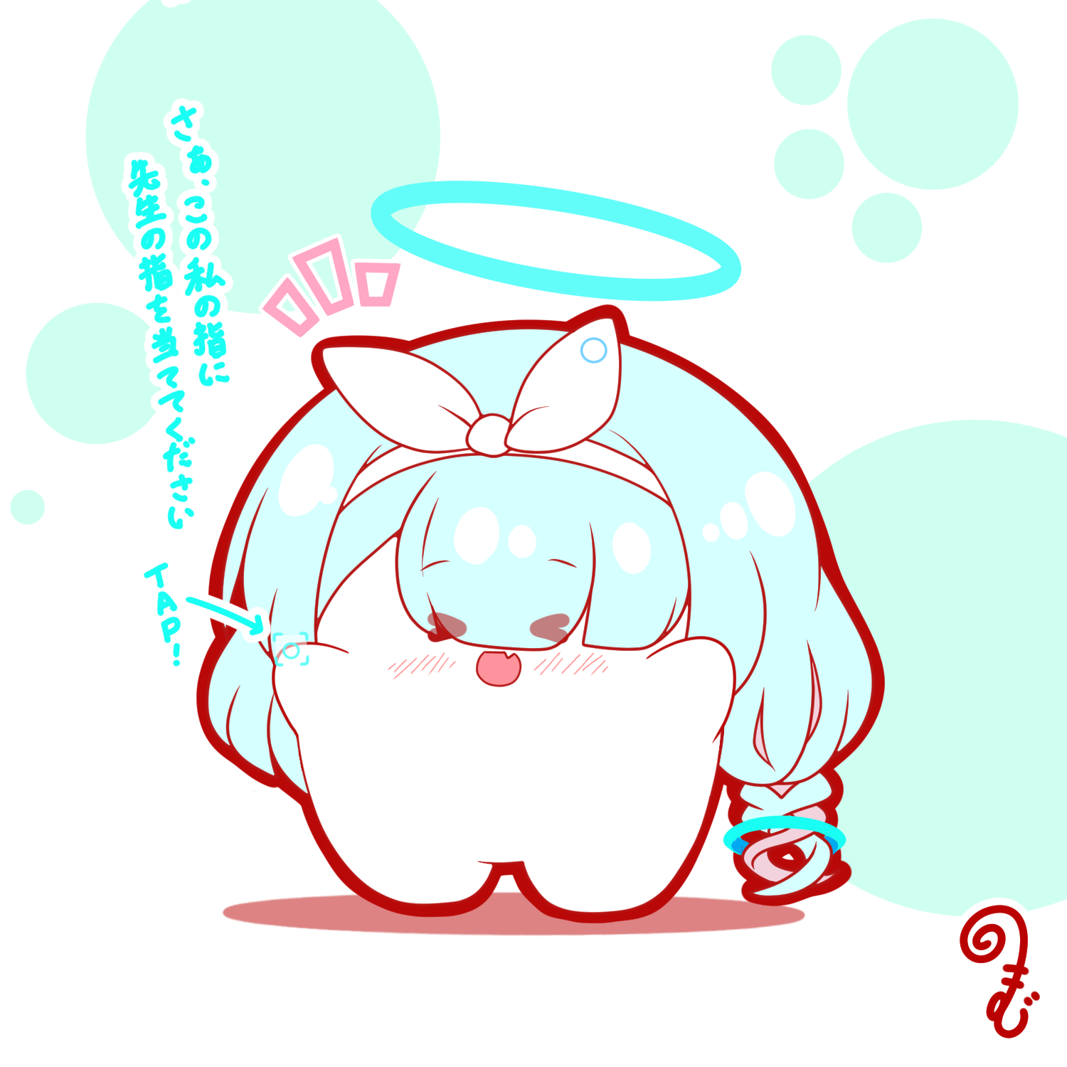 3月のおもちちゃん