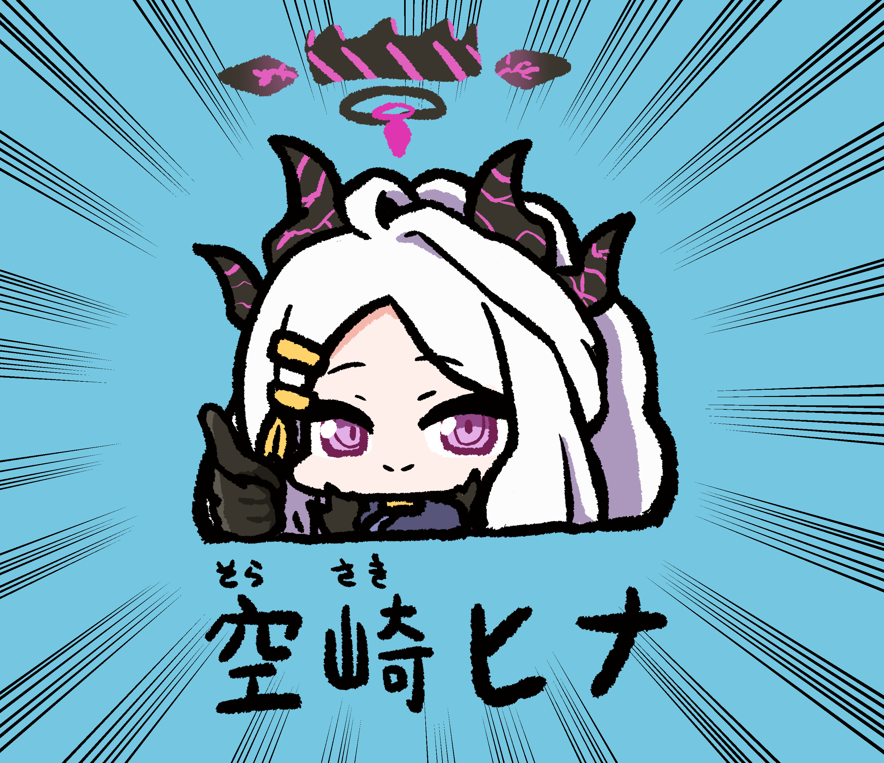 Twitterまとめ27
