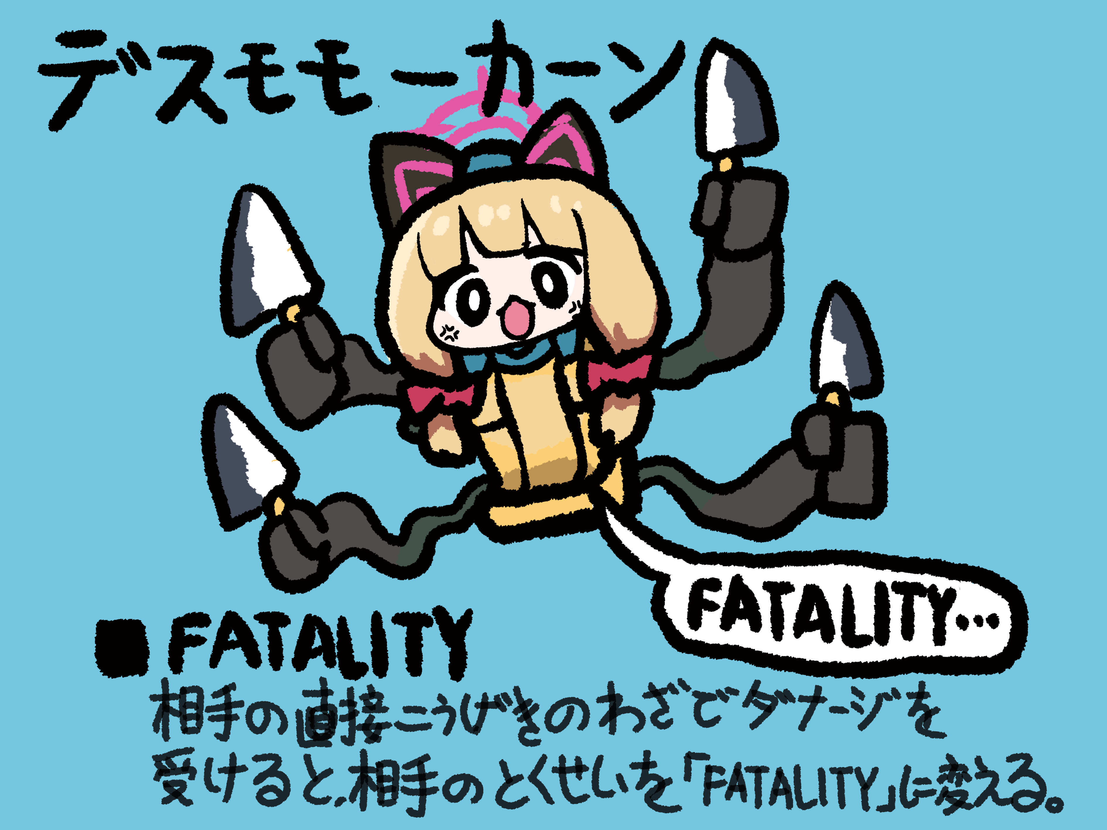 Twitterまとめ27