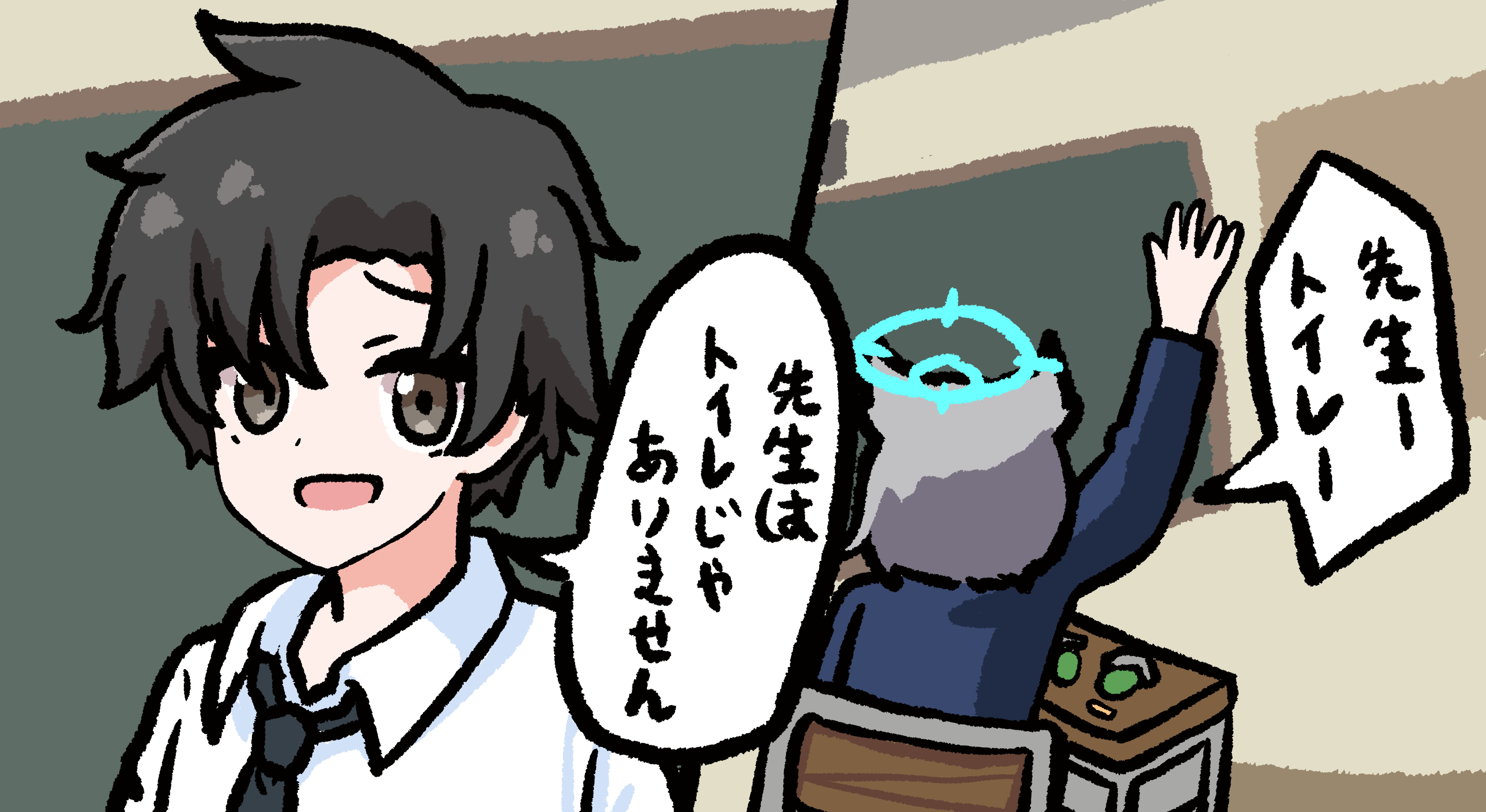 Twitterまとめ27