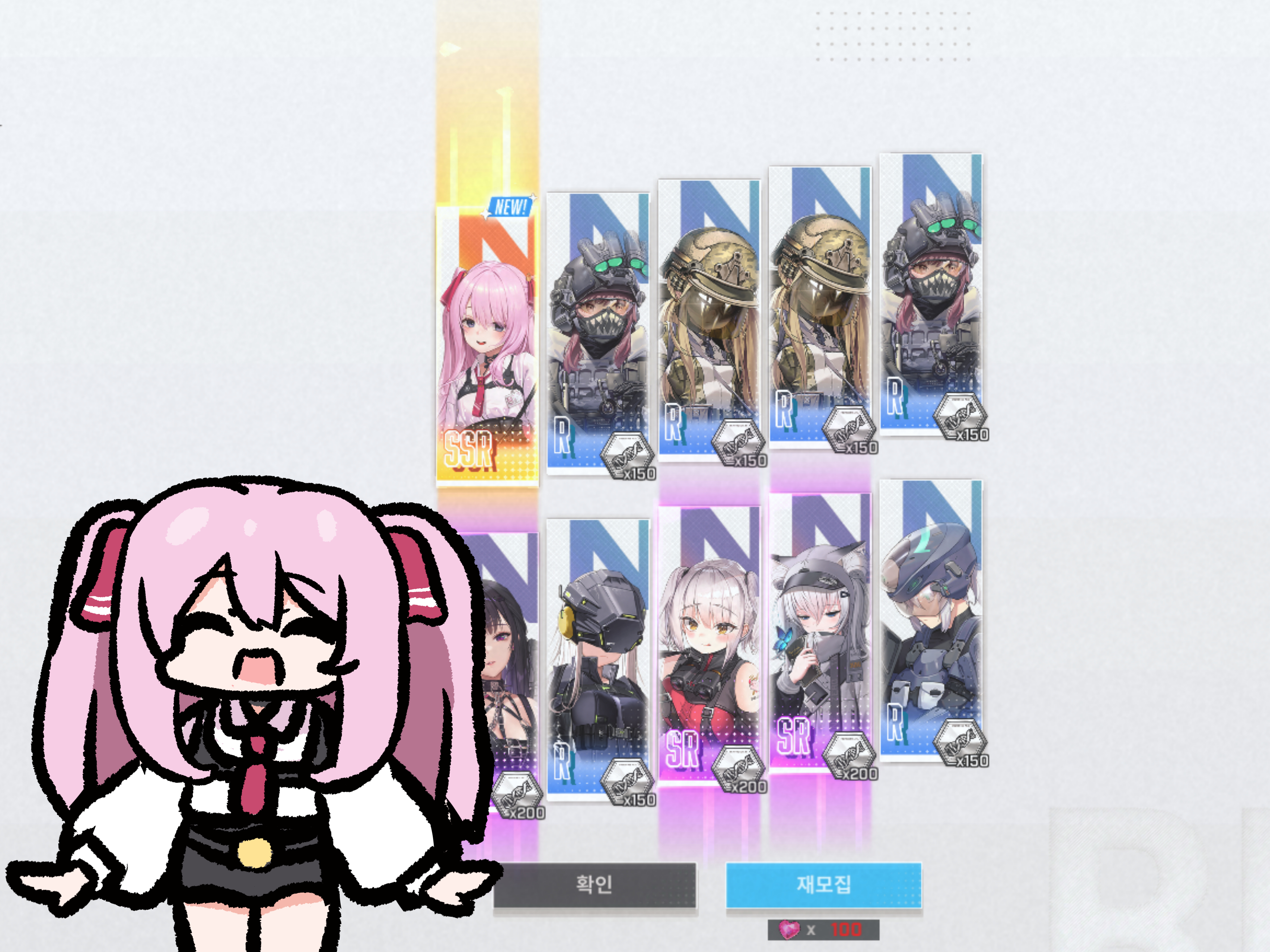 Twitterまとめ27