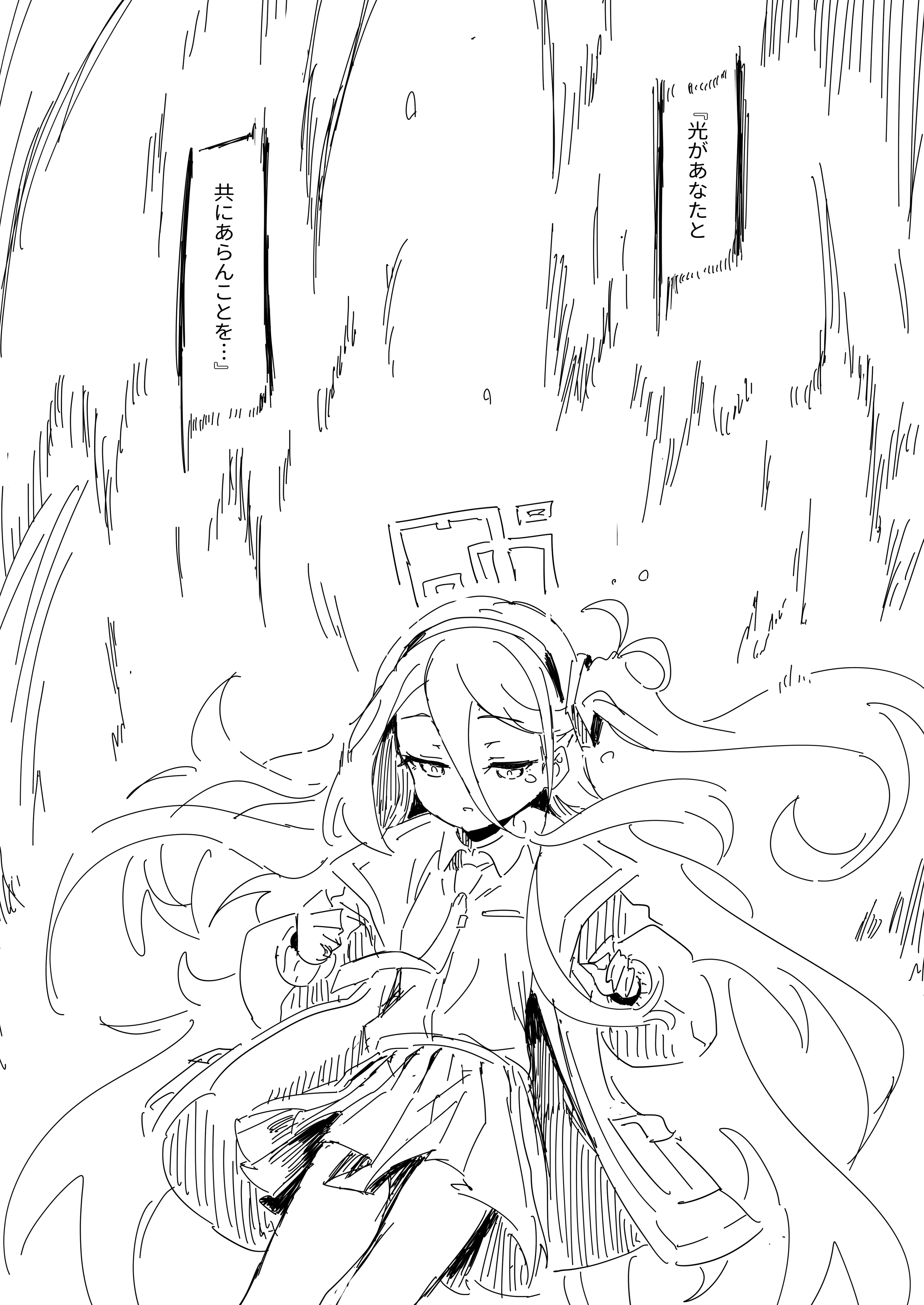 ケイ・アディショナル