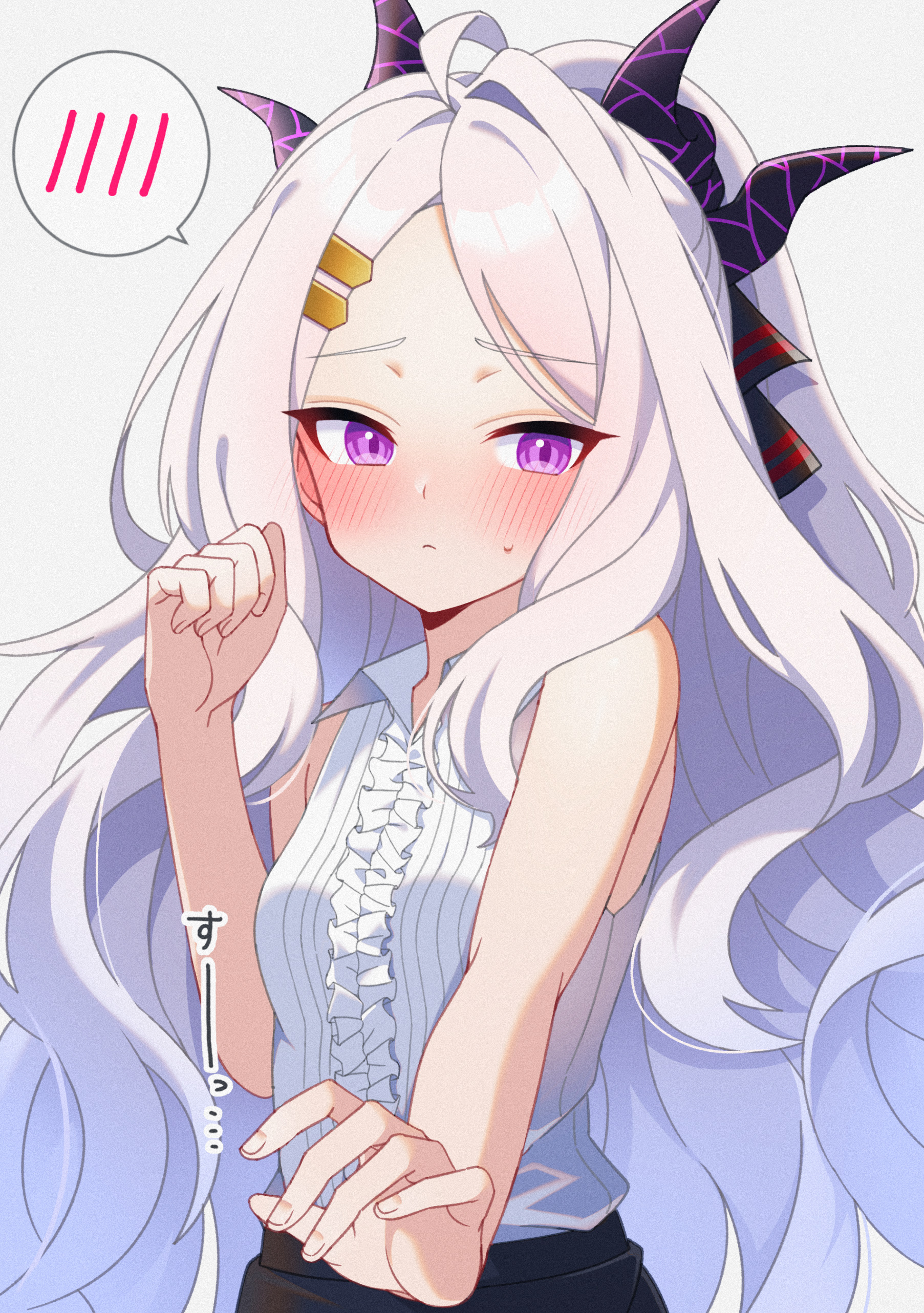 空崎ヒナ